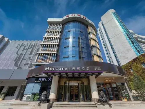 Mercure Xi'an High-tech Zone Center Mercure Xi'an High-tech Zone Center