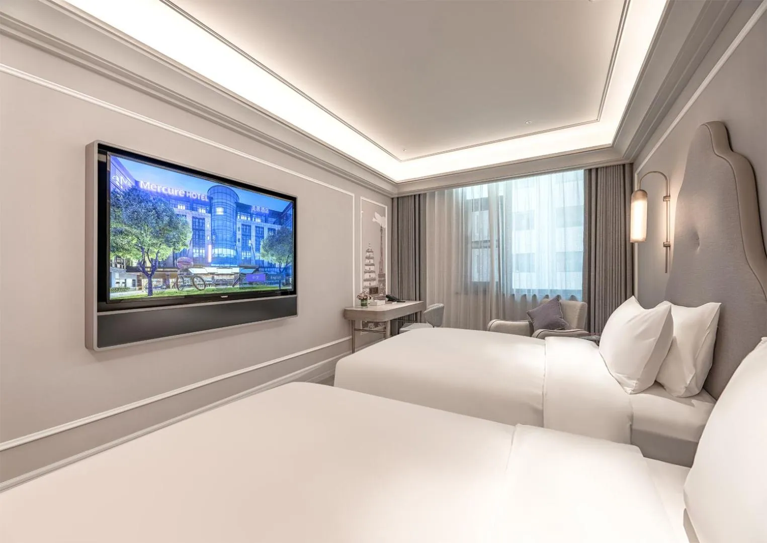 Photo of the whole room, Bed in Mercure Xi'an High-tech Zone Center