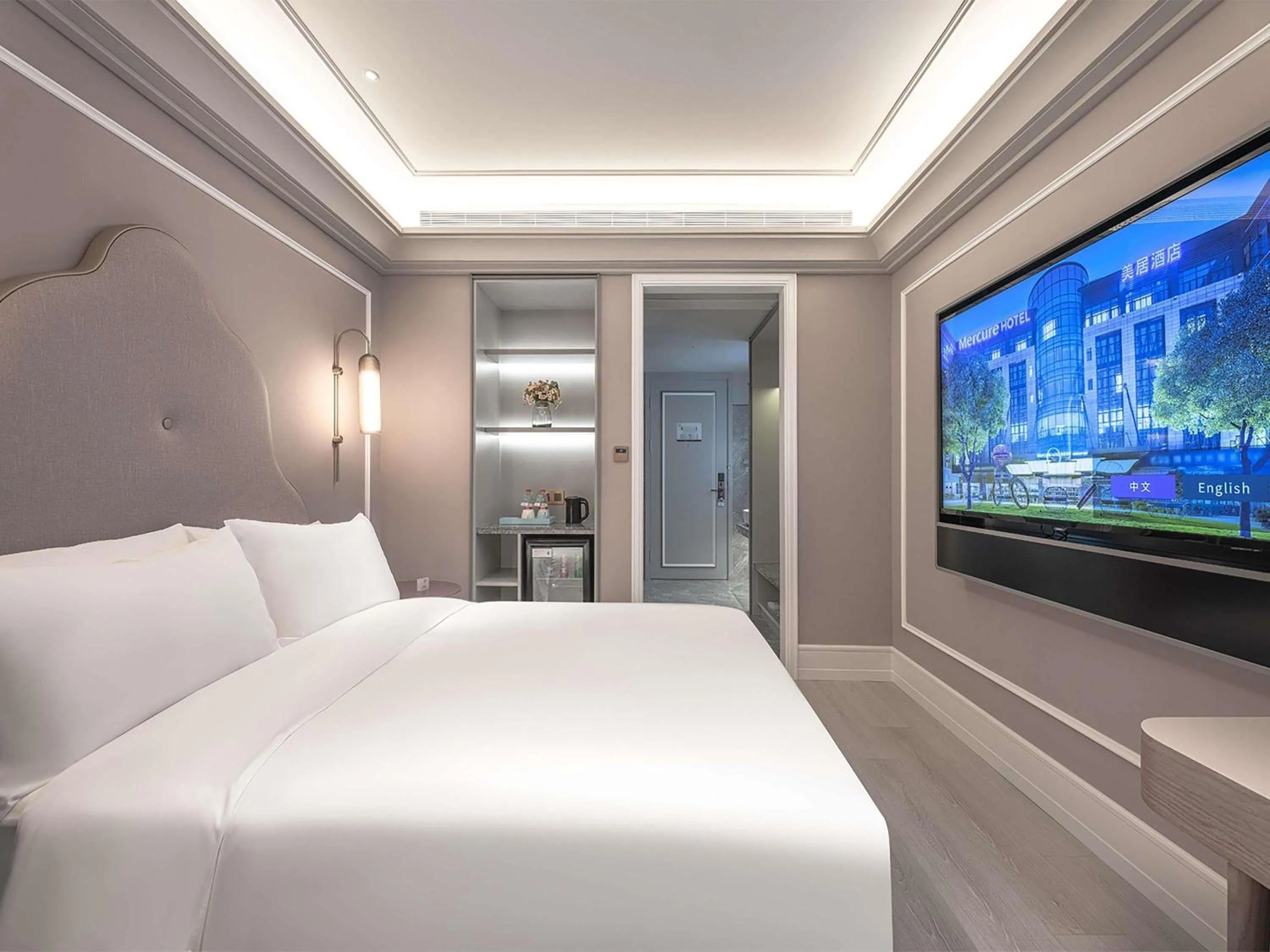 Bedroom, Bed in Mercure Xi'an High-tech Zone Center