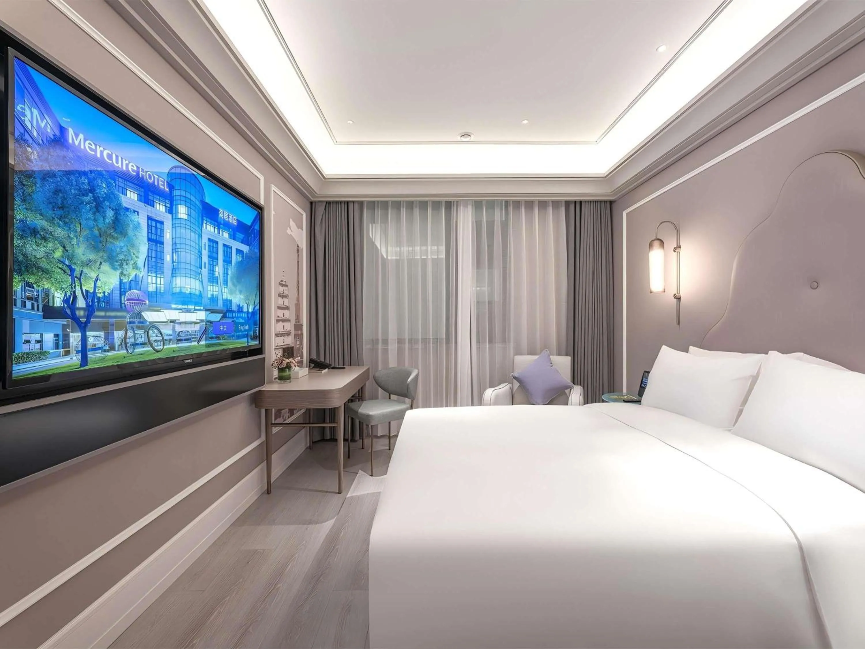 Bedroom, Bed in Mercure Xi'an High-tech Zone Center