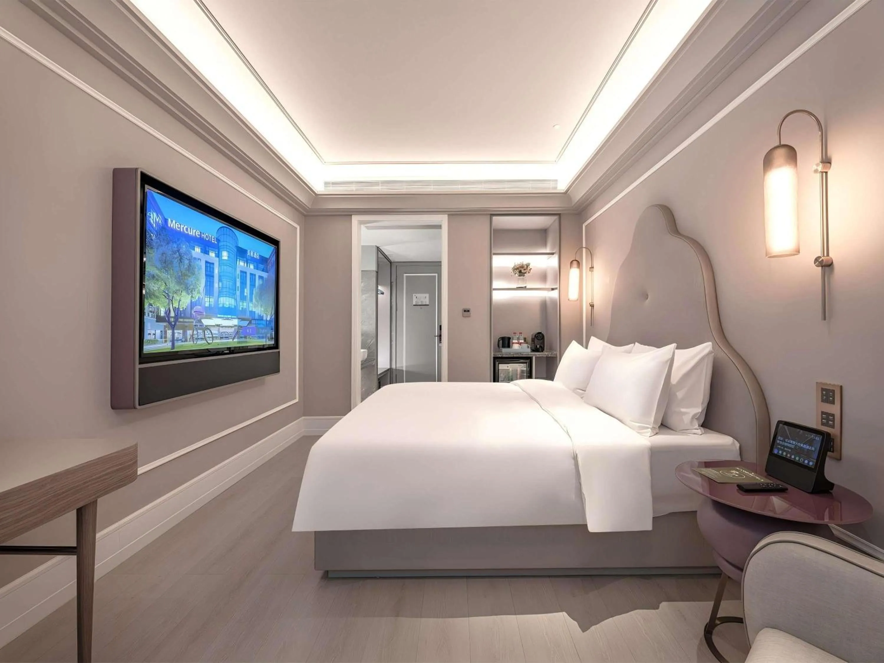 Bedroom, Bed in Mercure Xi'an High-tech Zone Center