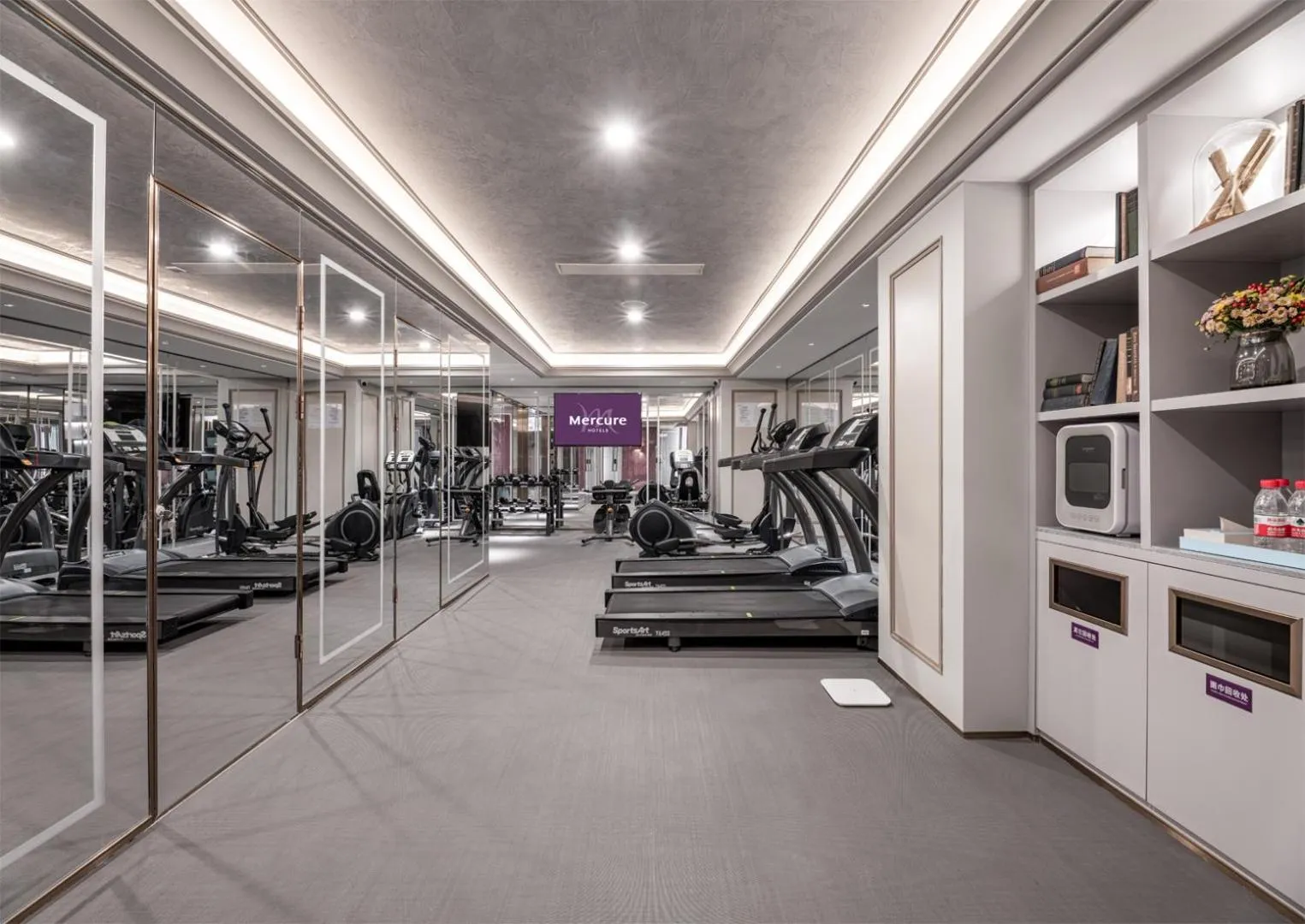 Fitness centre/facilities in Mercure Xi'an High-tech Zone Center