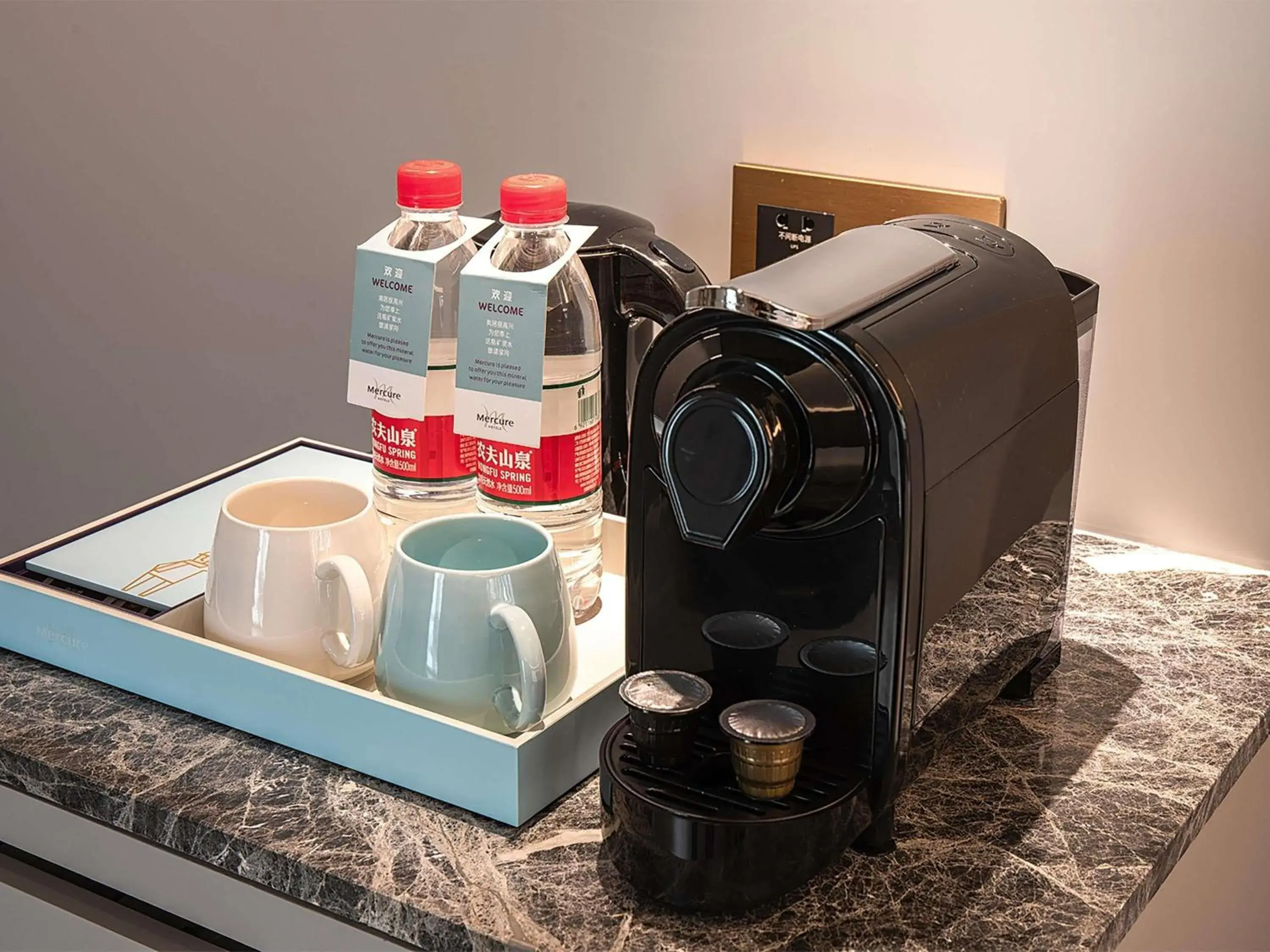 Bedroom in Mercure Xi'an High-tech Zone Center Bedroom in Mercure Xi'an High-tech Zone Center