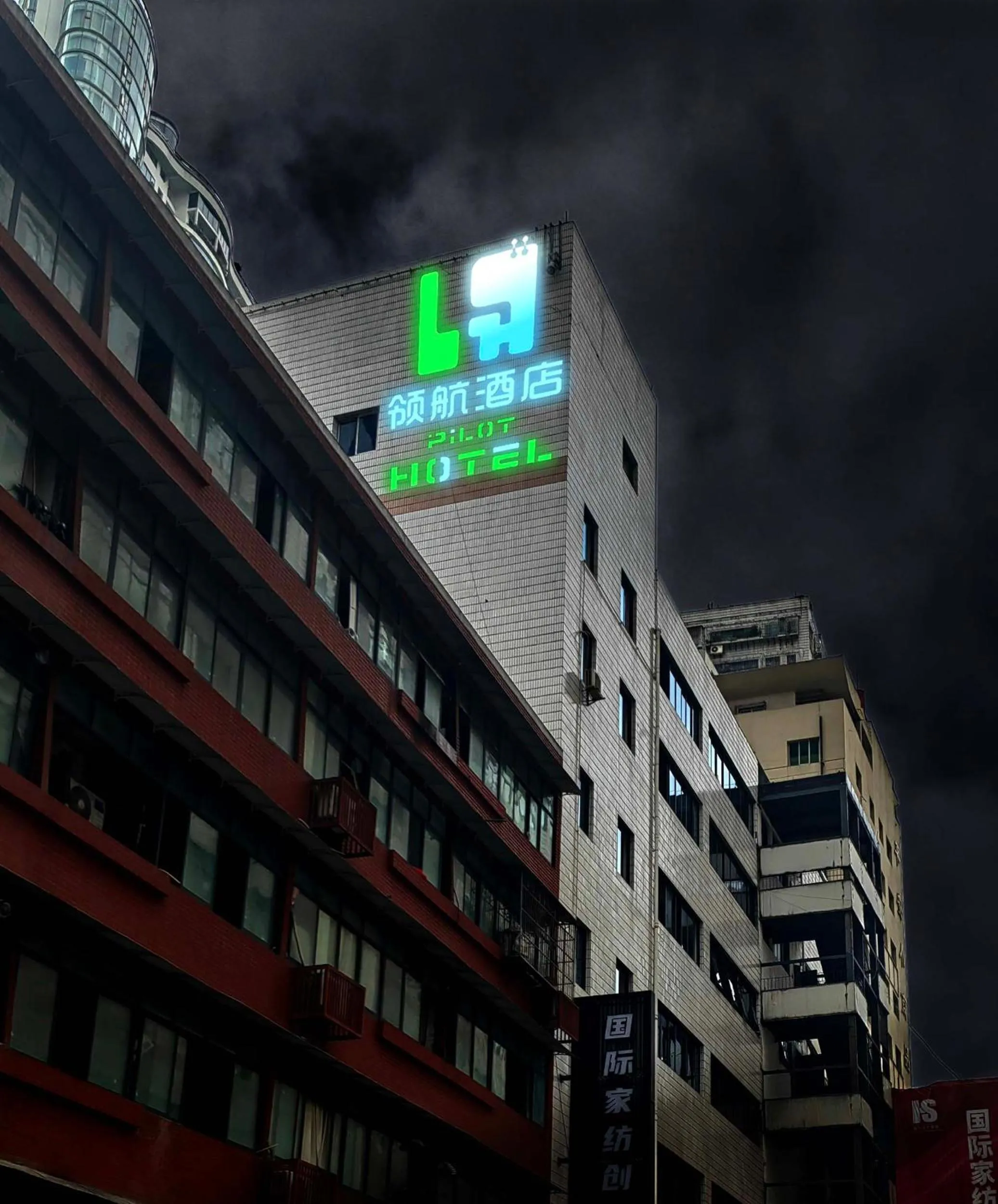 Property building in Pilot Hotel