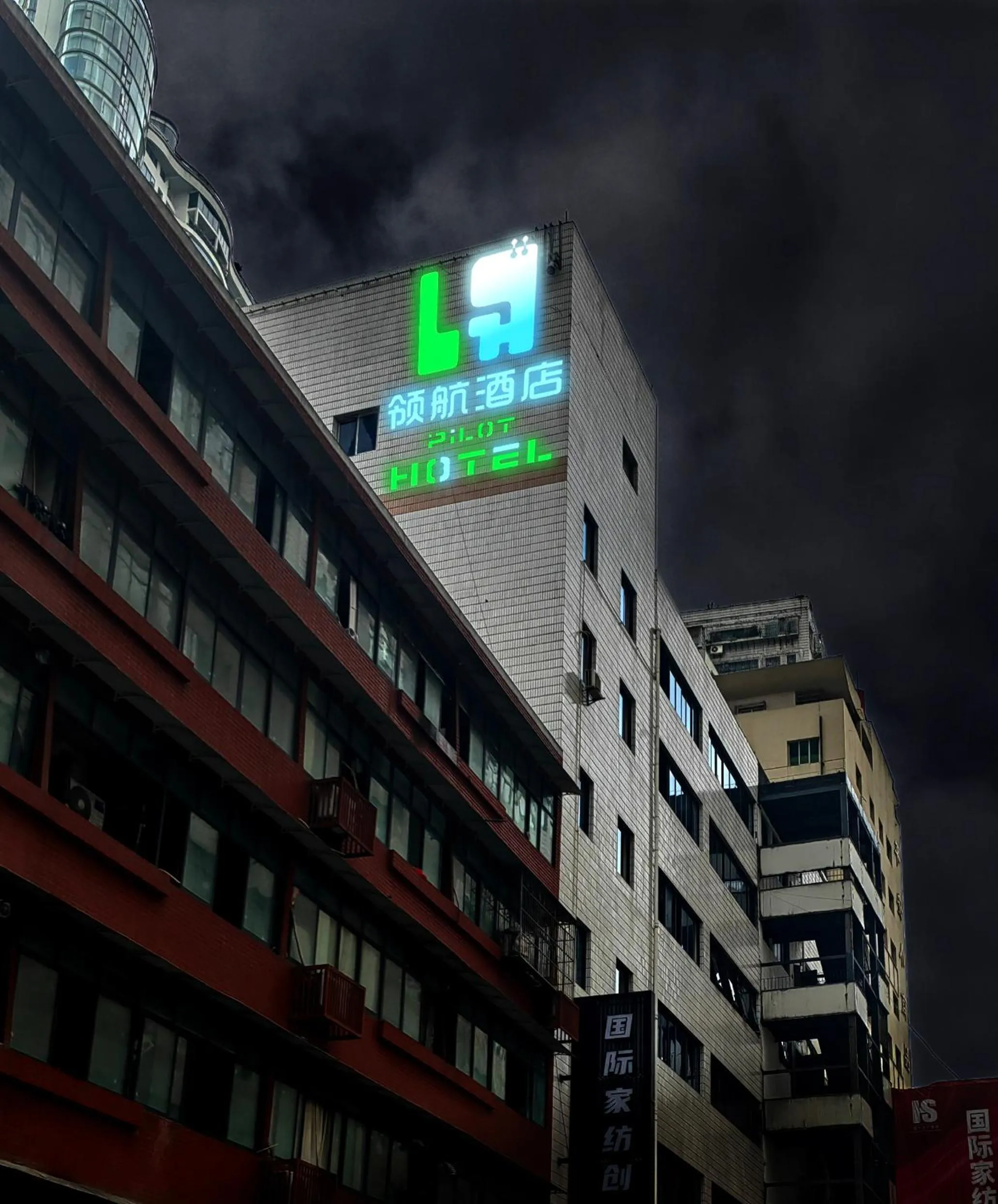 Property building in Pilot Hotel
