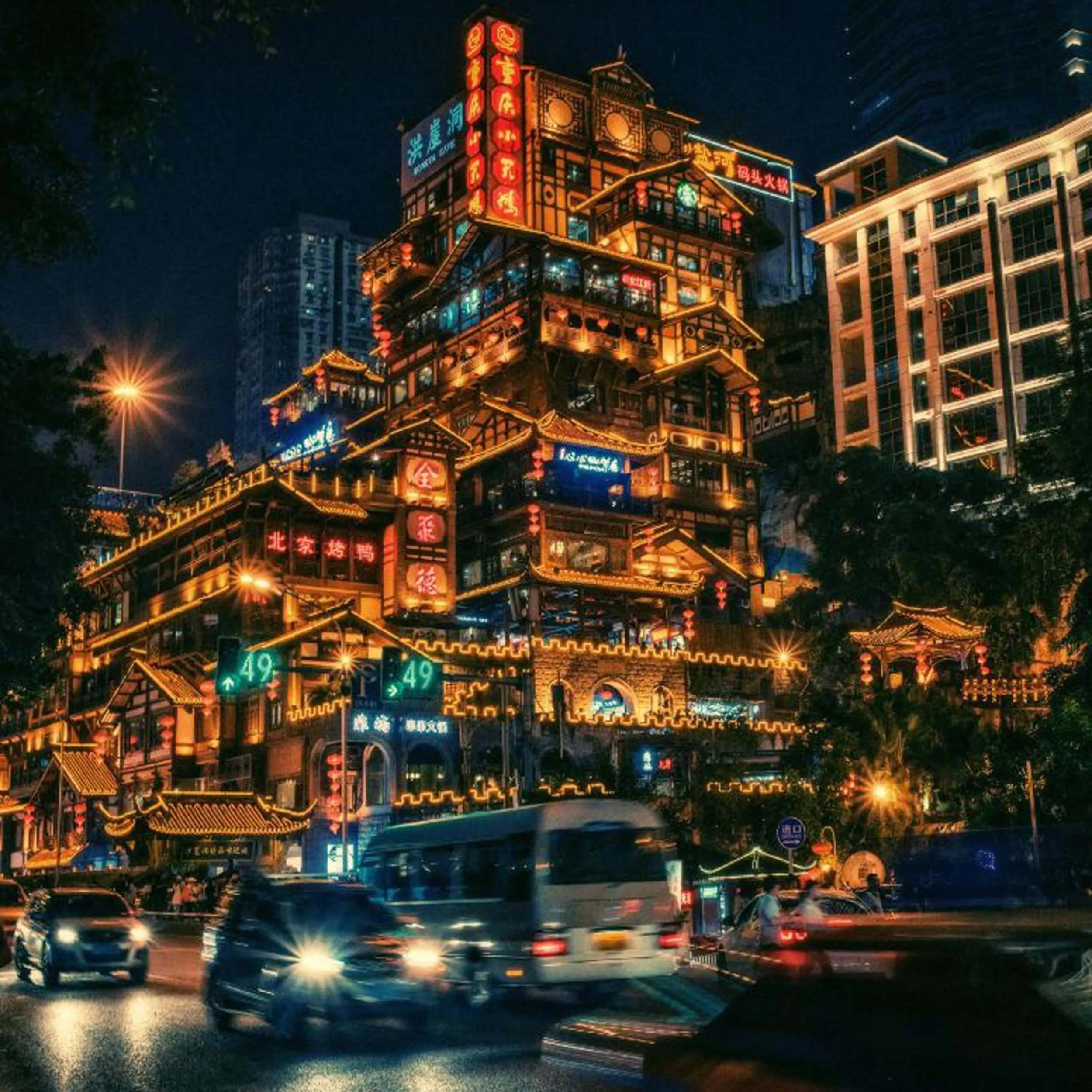 Night in Pilot Hotel