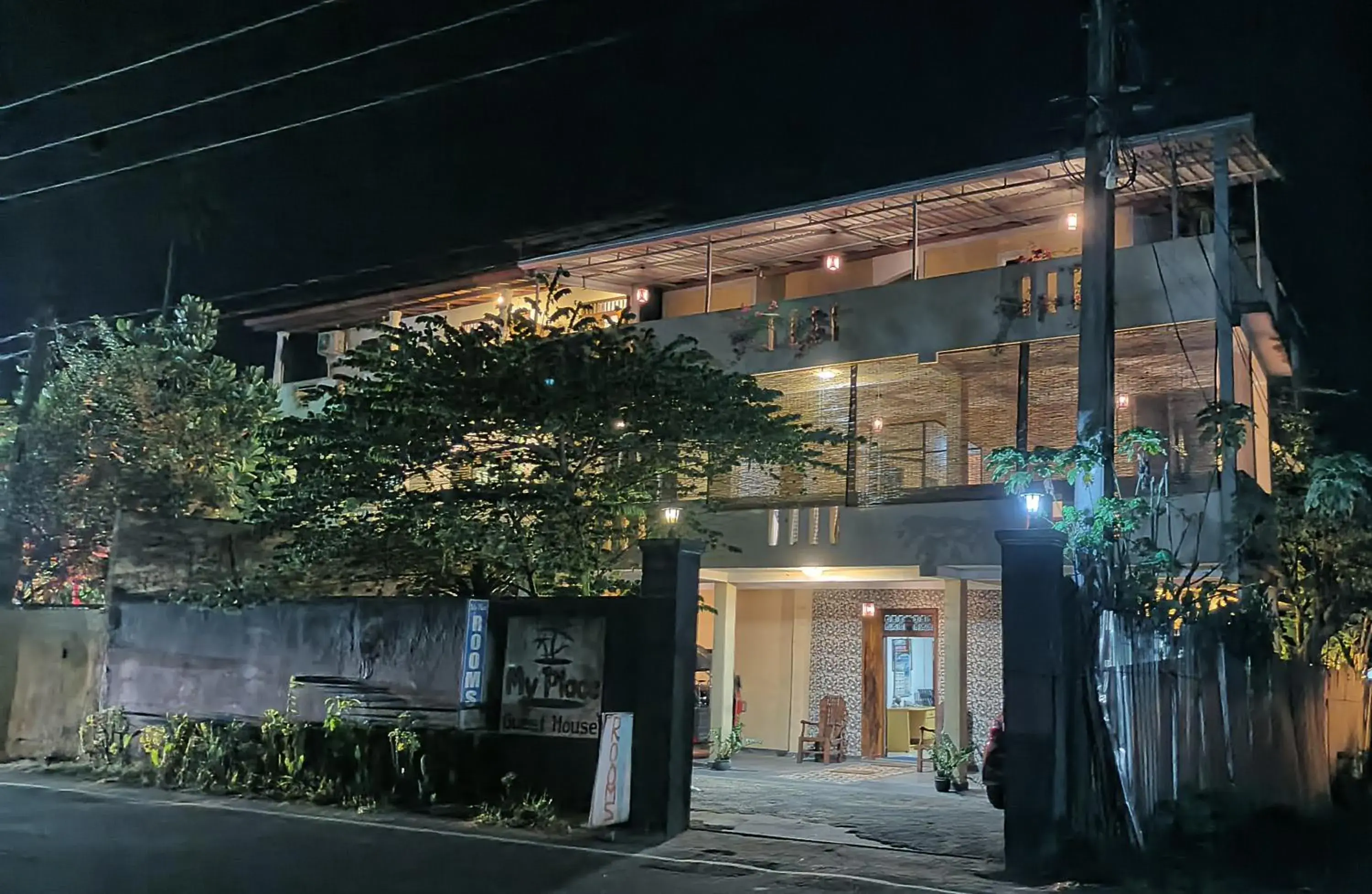 My Place Guest House My Place Guest House