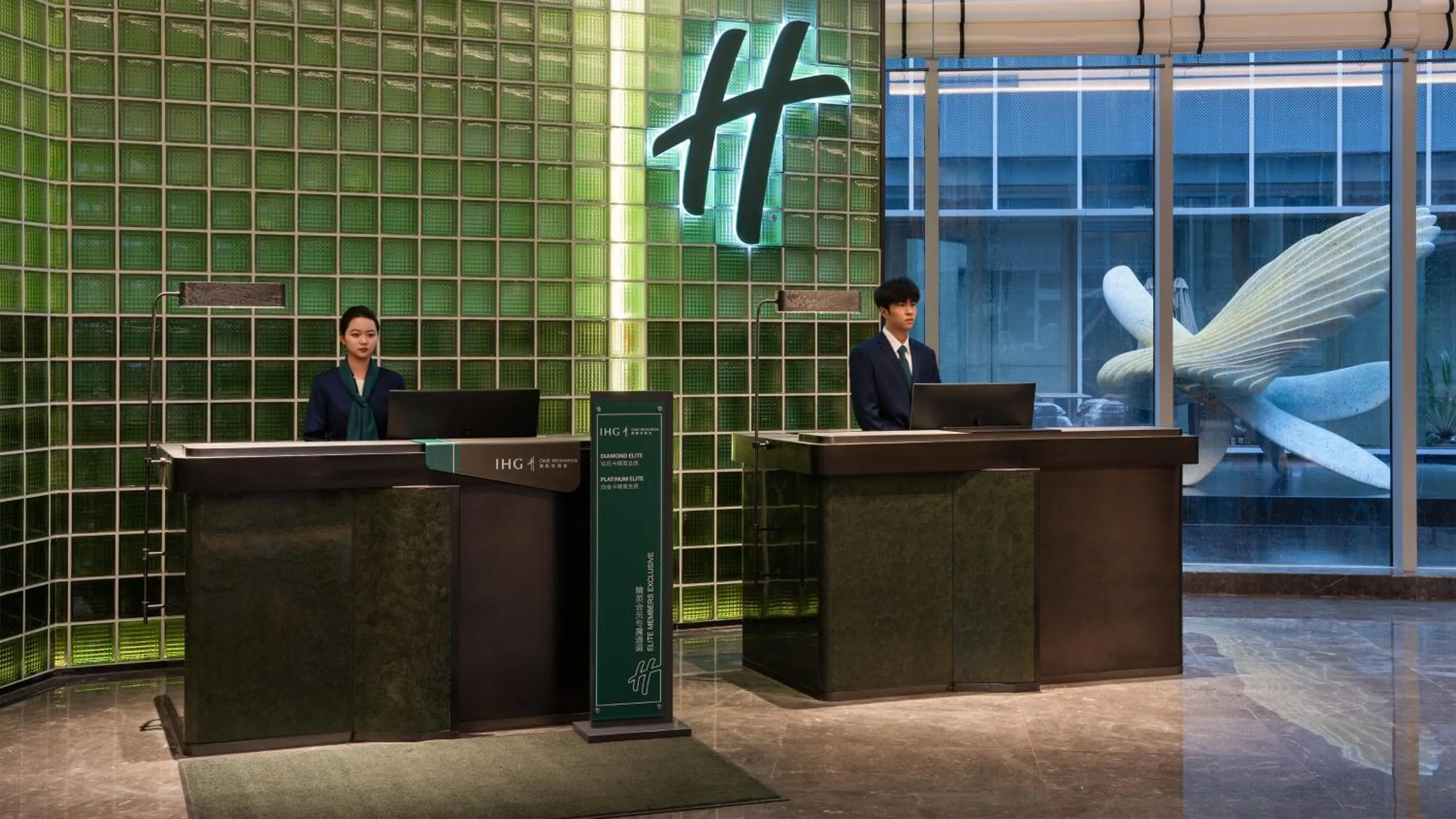 Property building in Holiday Inn Wenzhou Airport by IHG