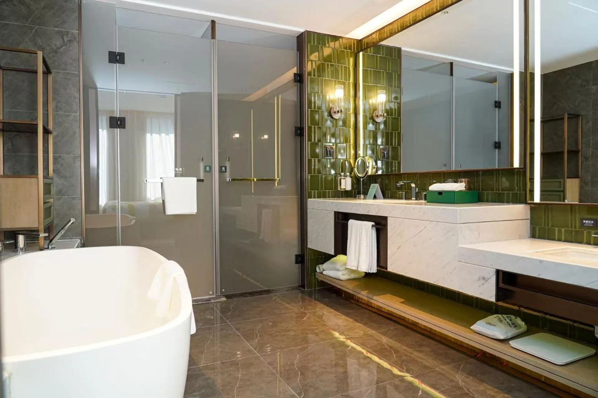 Bathroom in Holiday Inn Wenzhou Airport by IHG