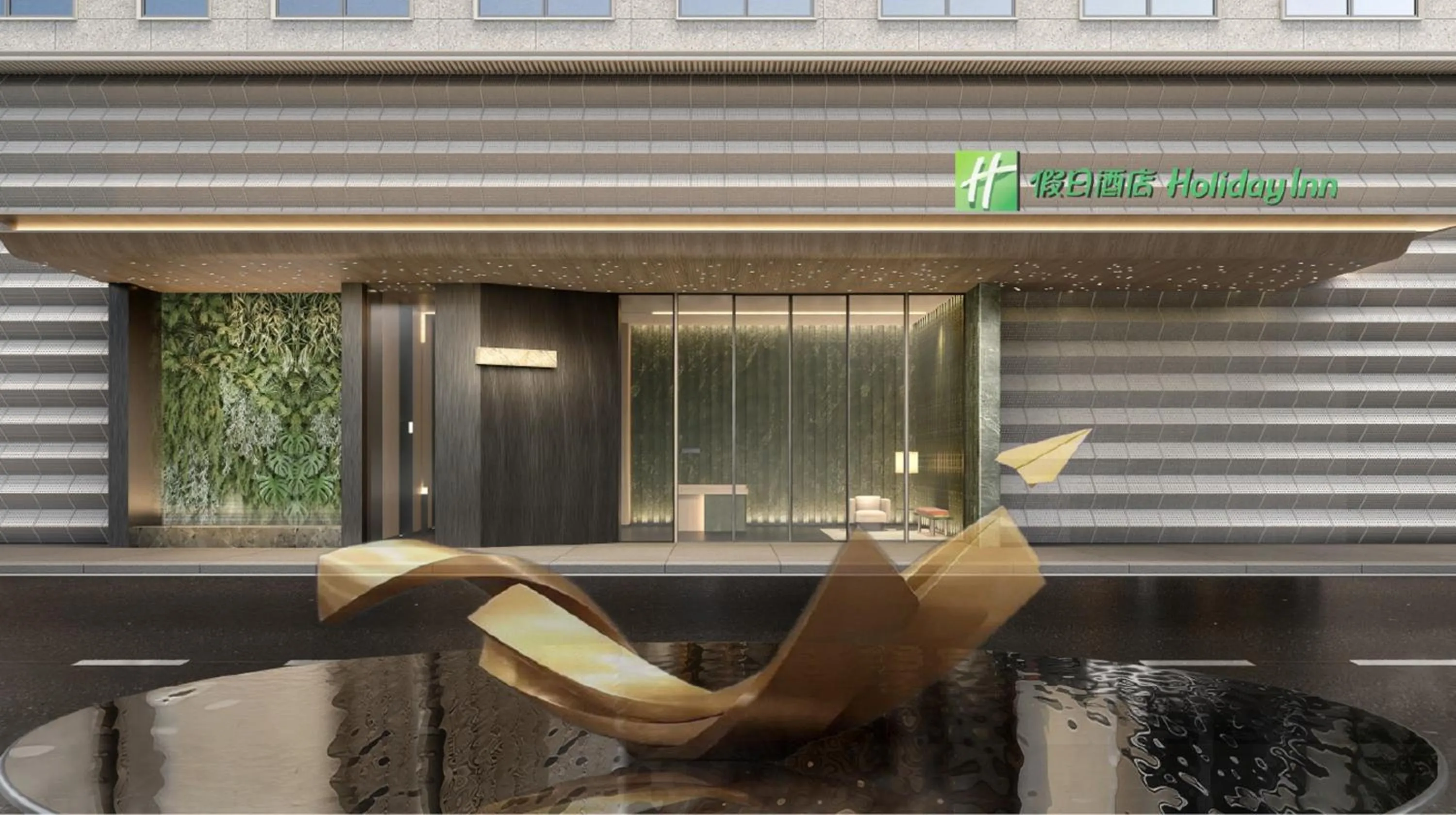 Property building in Holiday Inn Wenzhou Airport by IHG