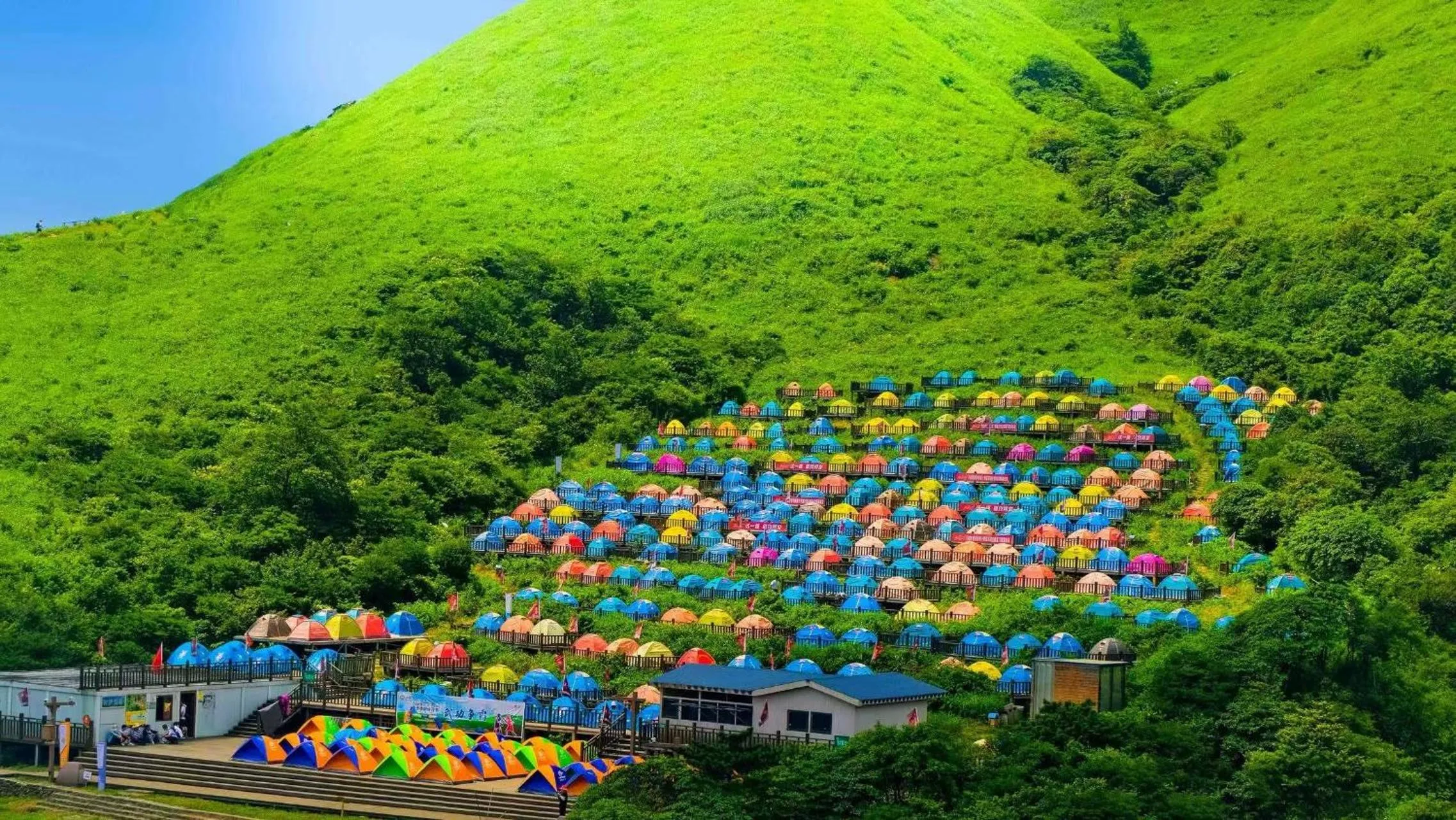 Nearby landmark in voco Wugong Mountain Jiangxi by IHG