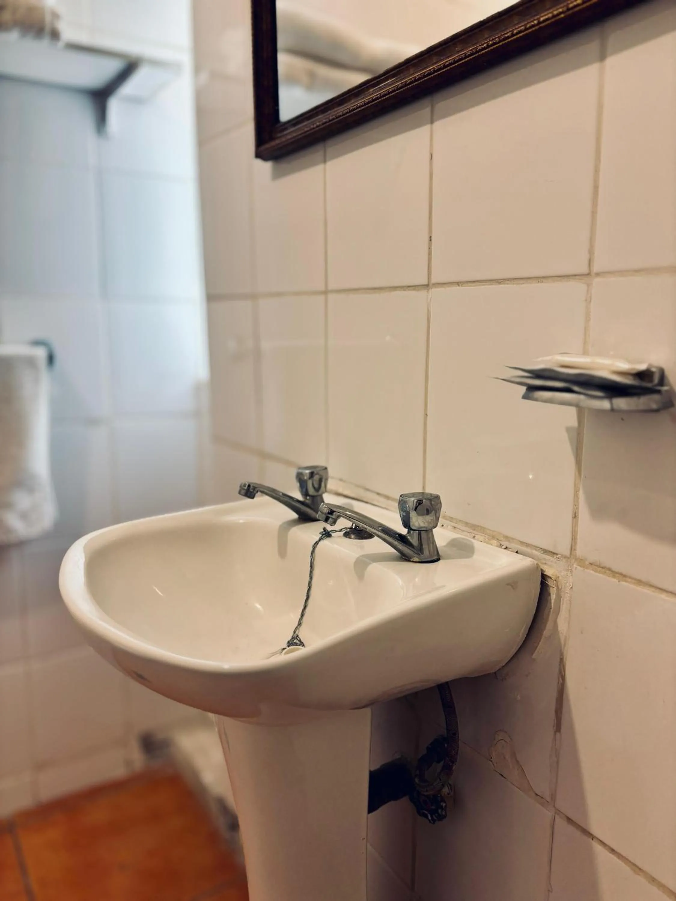 Bathroom in Hotel San Agustin