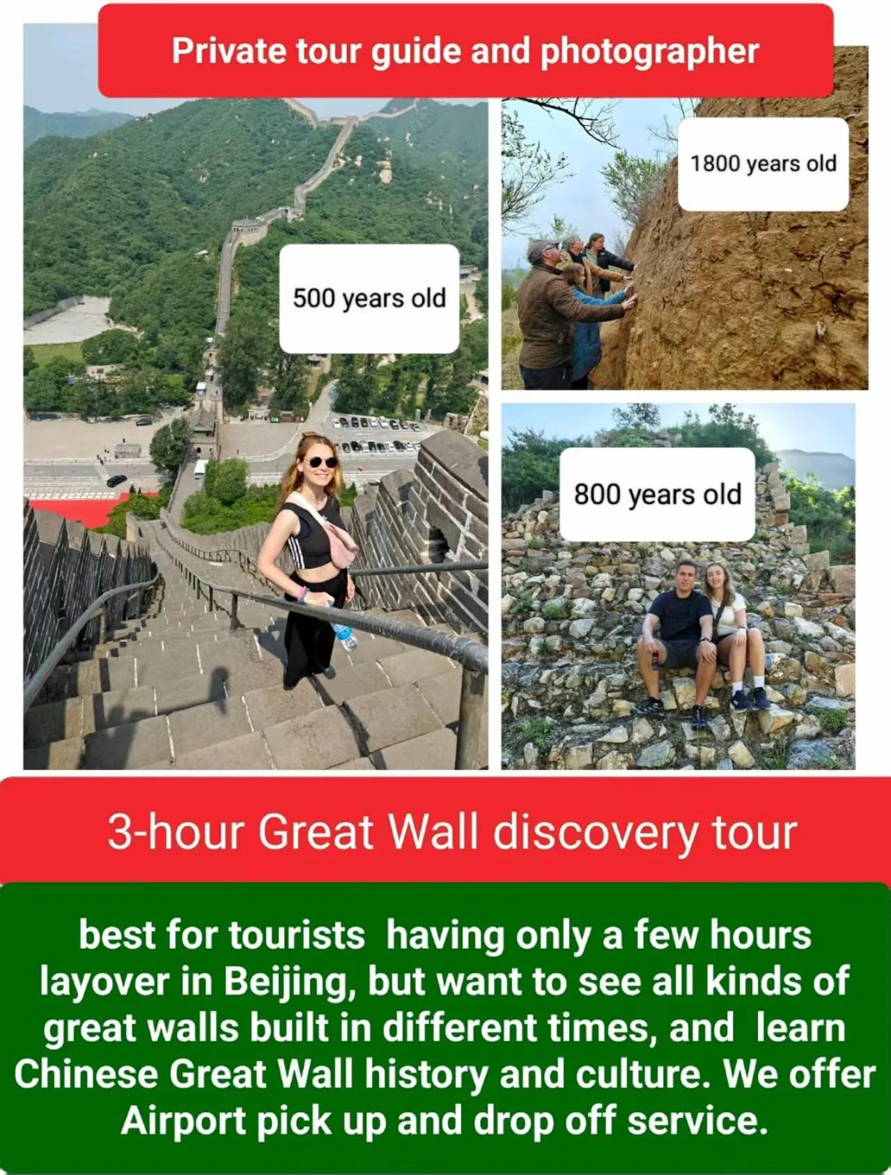 Beijing Badaling Great Wall Caos Courtyard Hostel 1VIP service 2Ancient style Chinese yard 3 only 15 minutes walk to the Badaling Great Wall 4 be your free advisor 5 offer private guided tour 6 experience local food and culutre