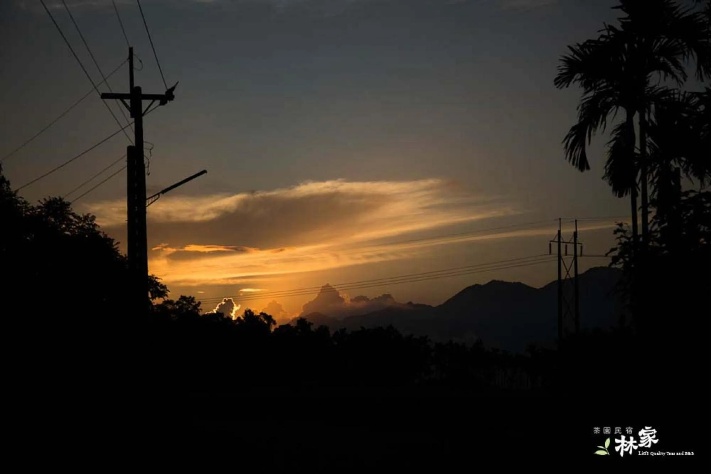 Sunset in Lin Tea B&B