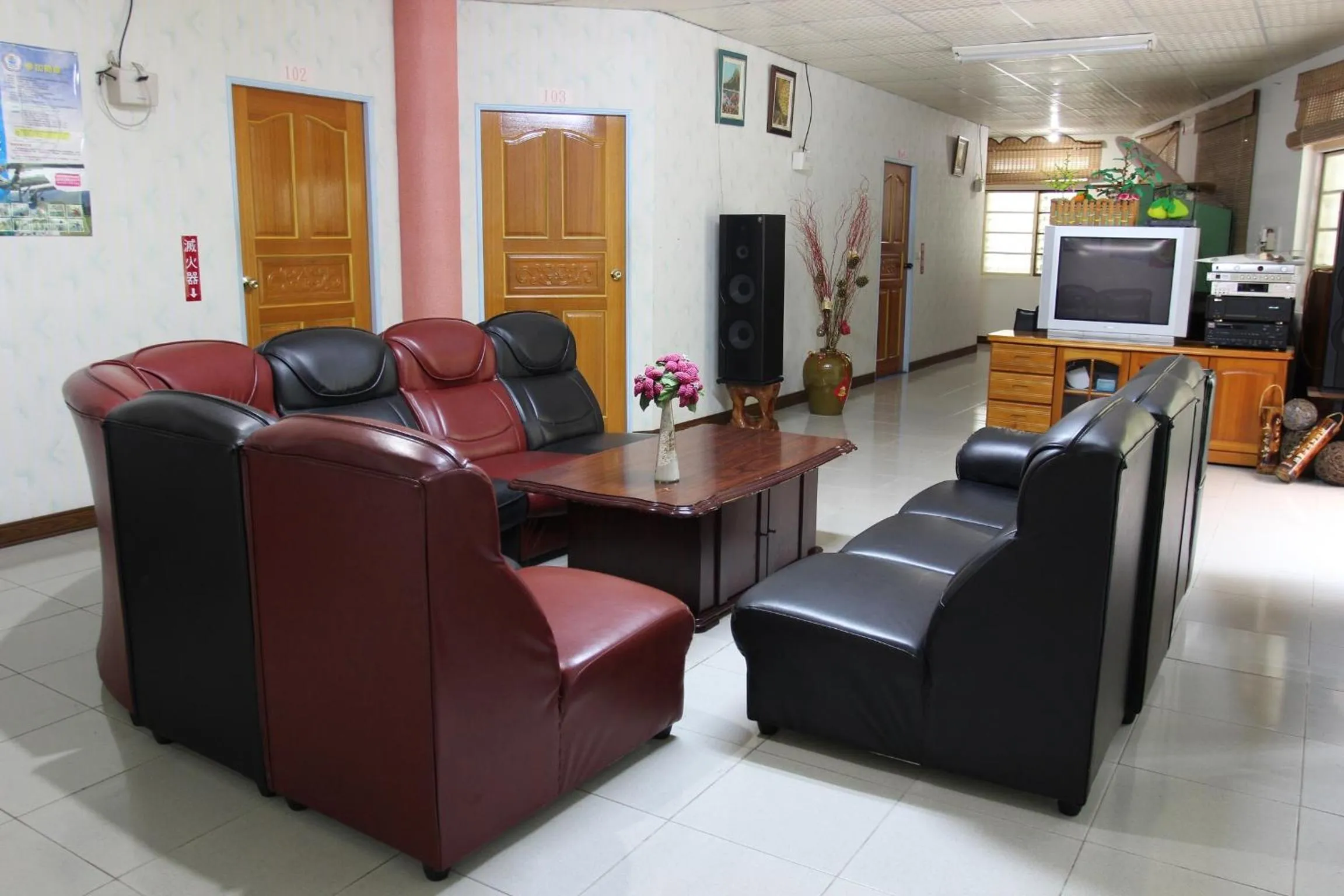 Activities in Lin Tea B&B