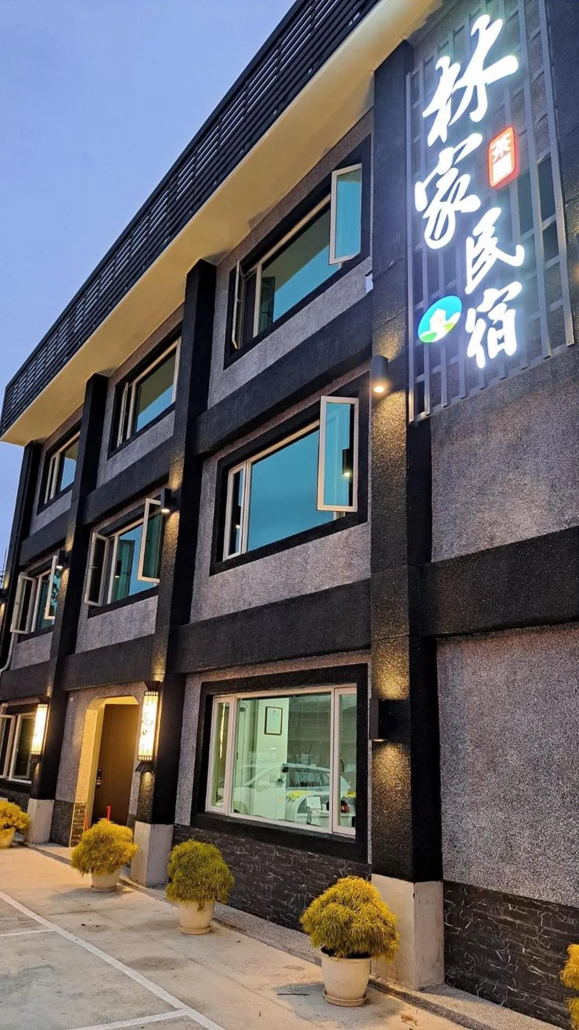 Property building in Lin Tea B&B