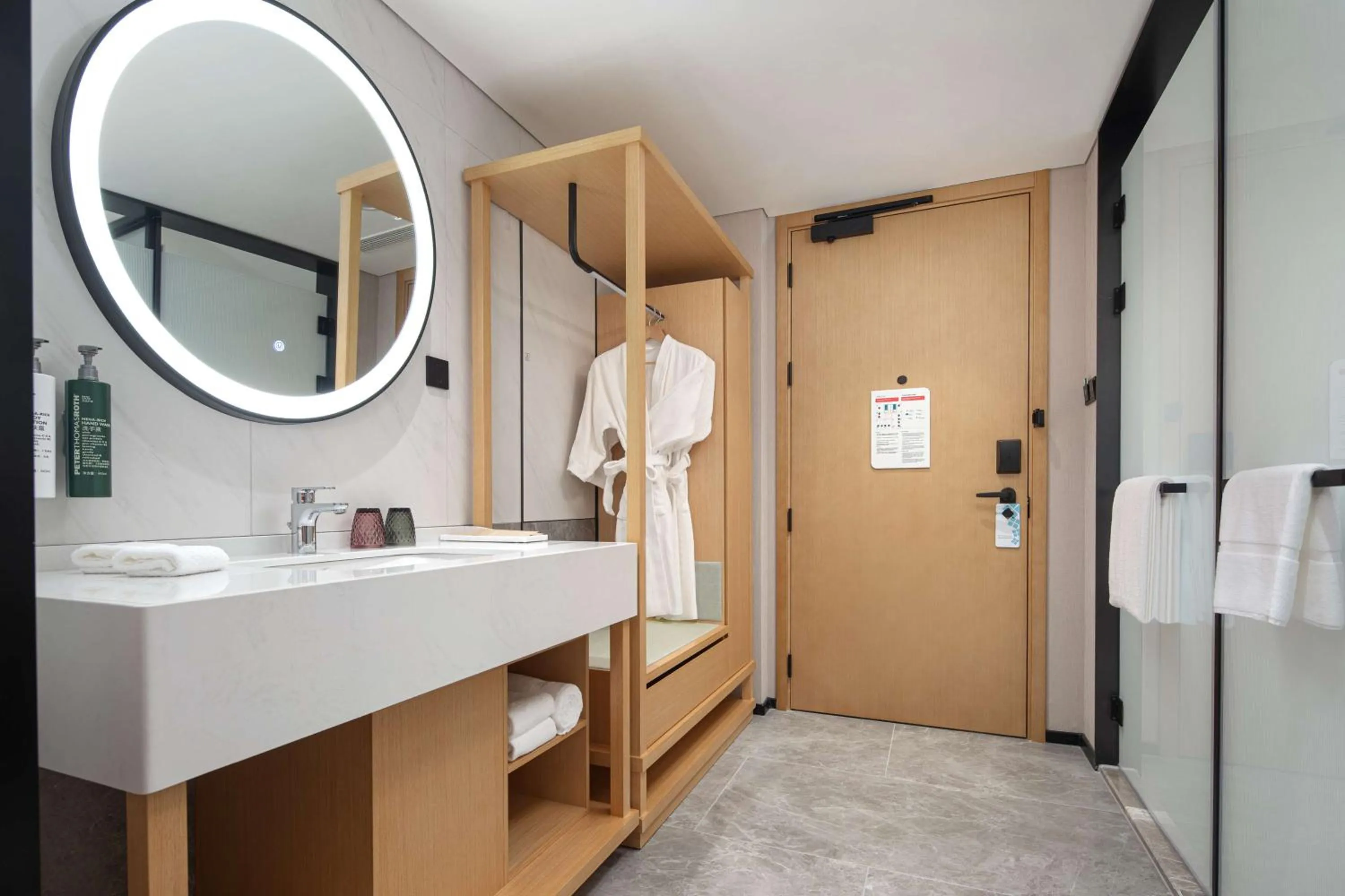 Bathroom in Hilton Garden Inn Chengde Mountain Resort