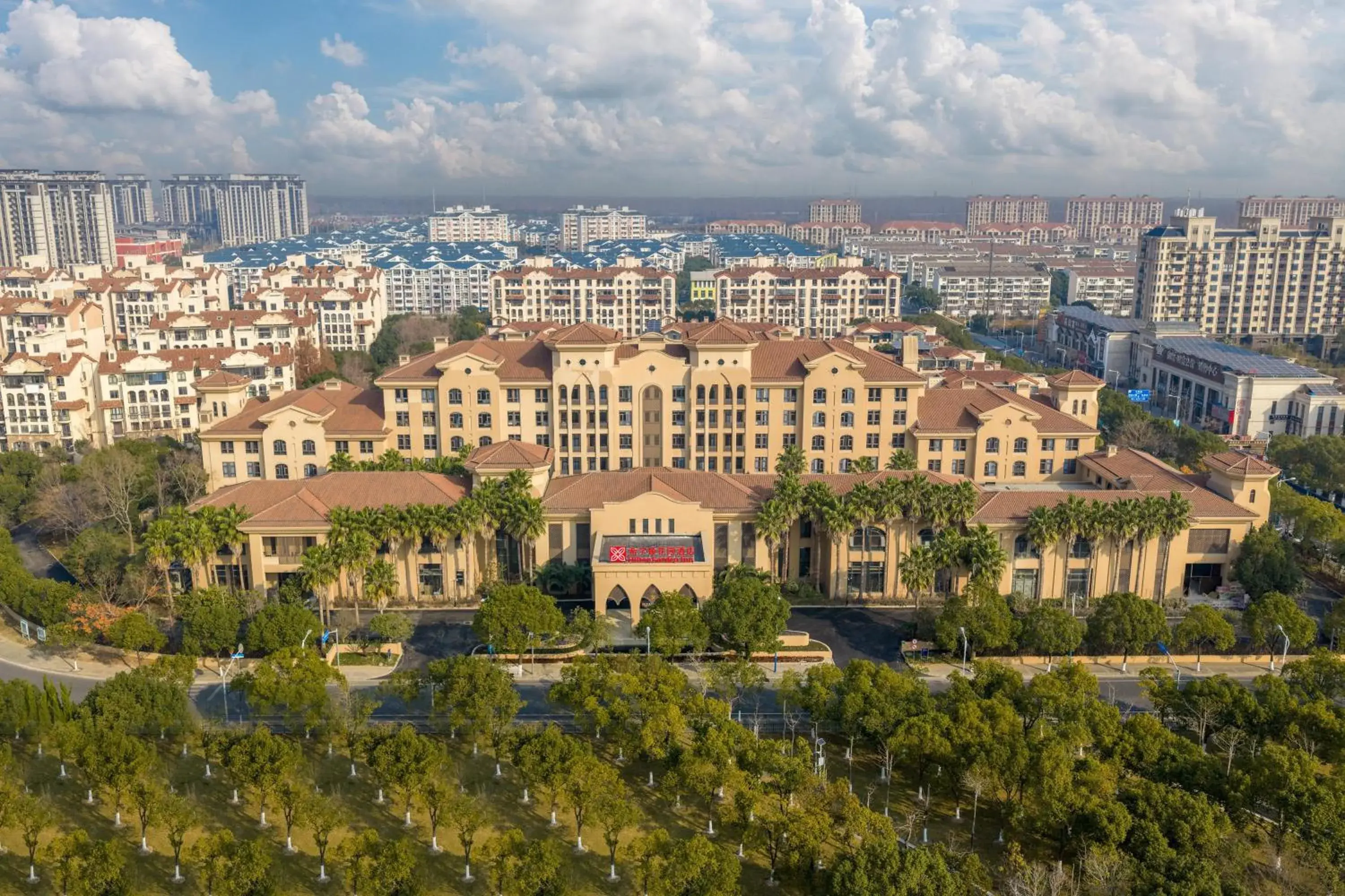 Hilton Garden Inn Shanghai Changxing Island Hilton Garden Inn Shanghai Changxing Island