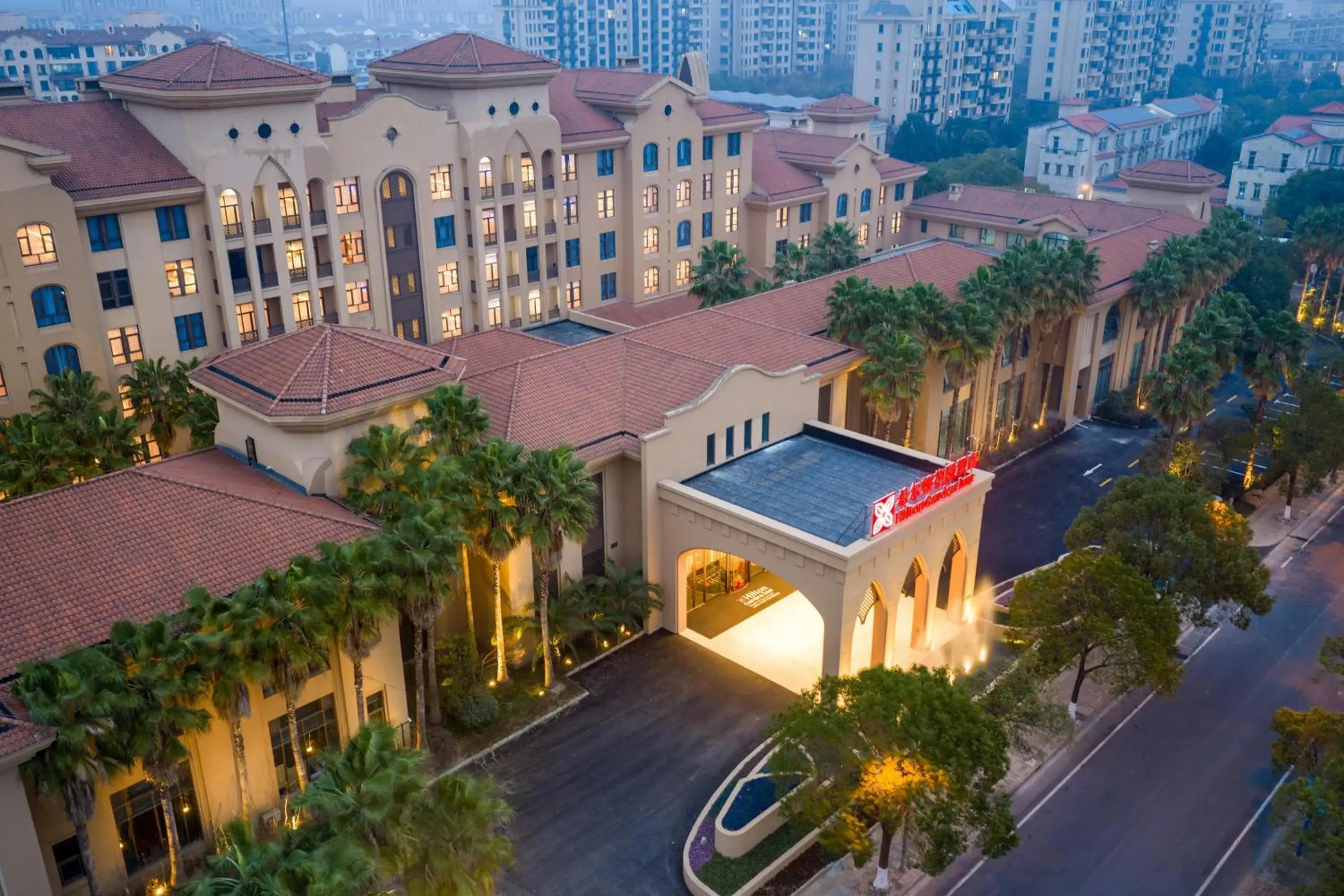 Hilton Garden Inn Shanghai Changxing Island Hilton Garden Inn Shanghai Changxing Island