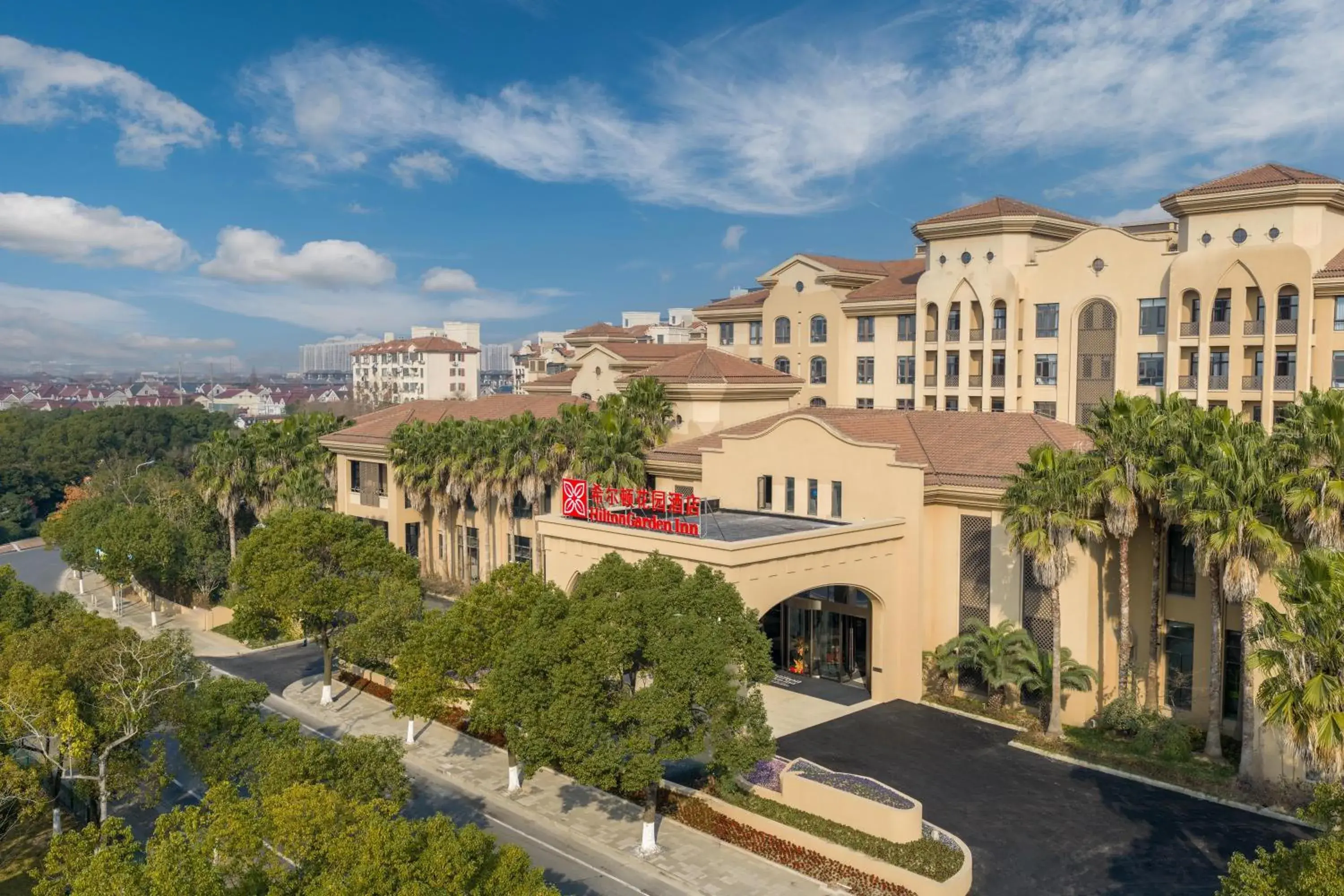 Hilton Garden Inn Shanghai Changxing Island Hilton Garden Inn Shanghai Changxing Island