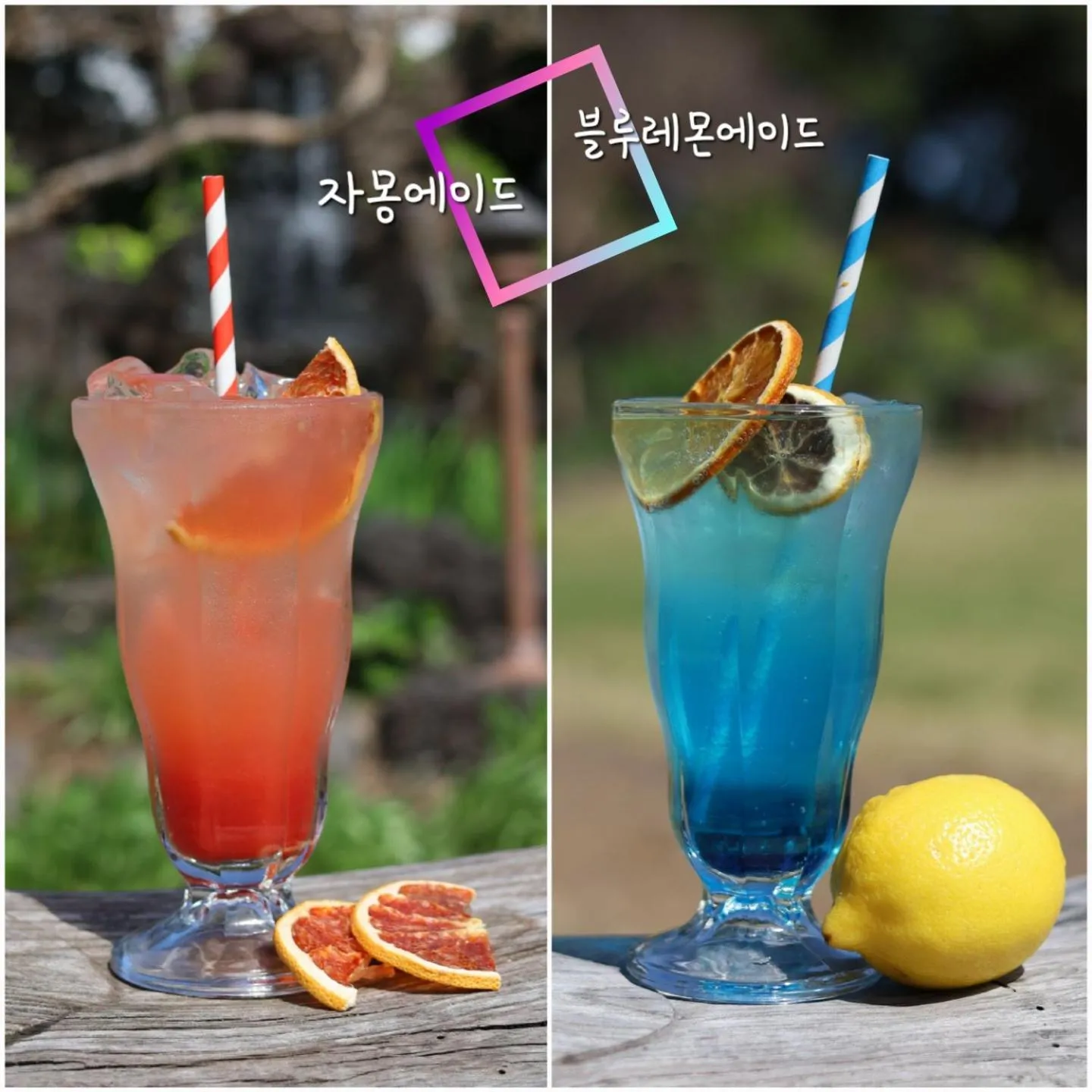 Drinks in Olle Resort