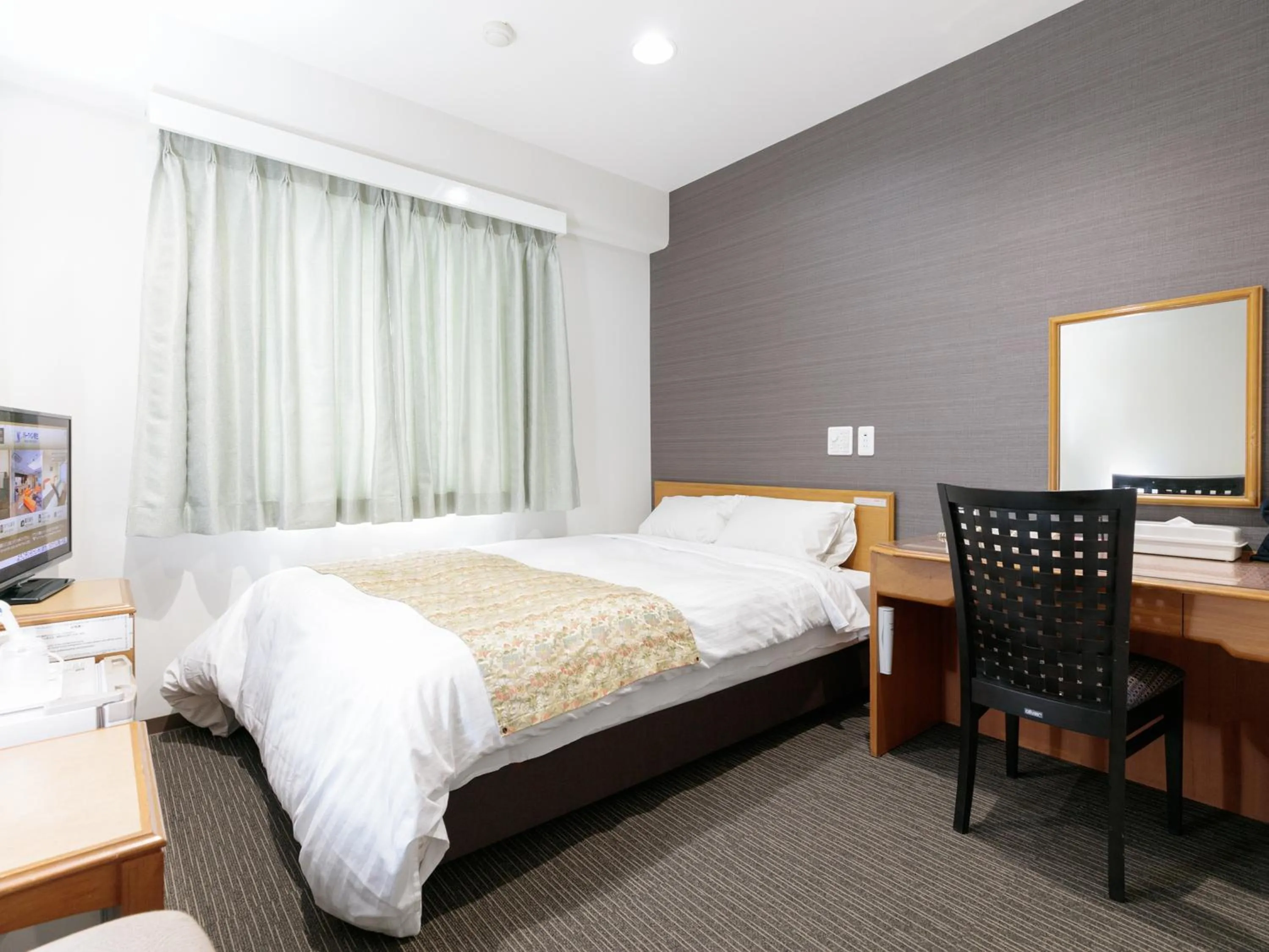 Park Inn Kiryu