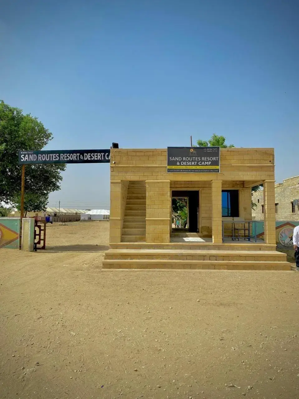 Sand Routes Resort & Desert Camp Sand Routes Resort & Desert Camp