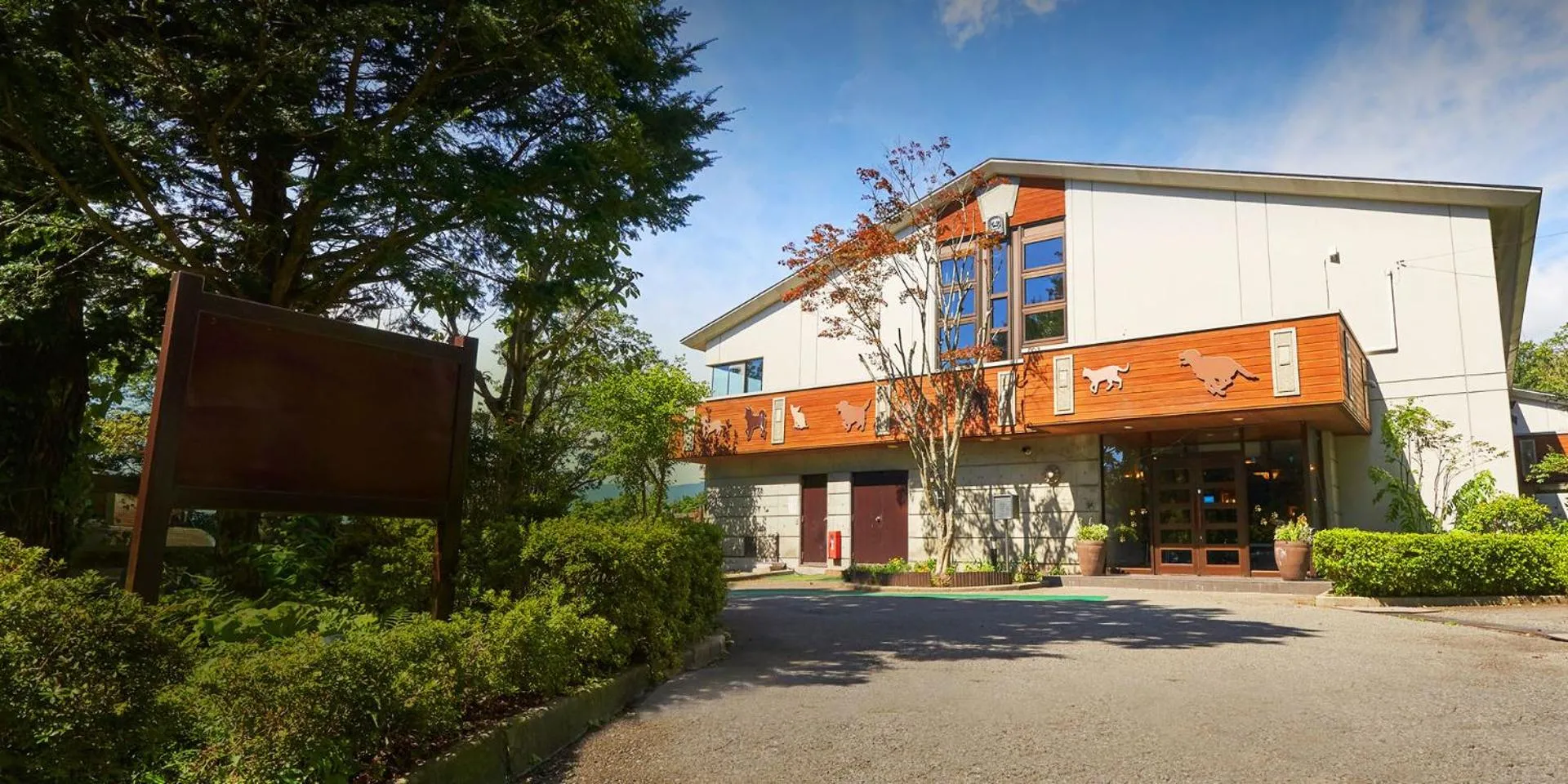 LiVEMAX Resort Nasu Kogen