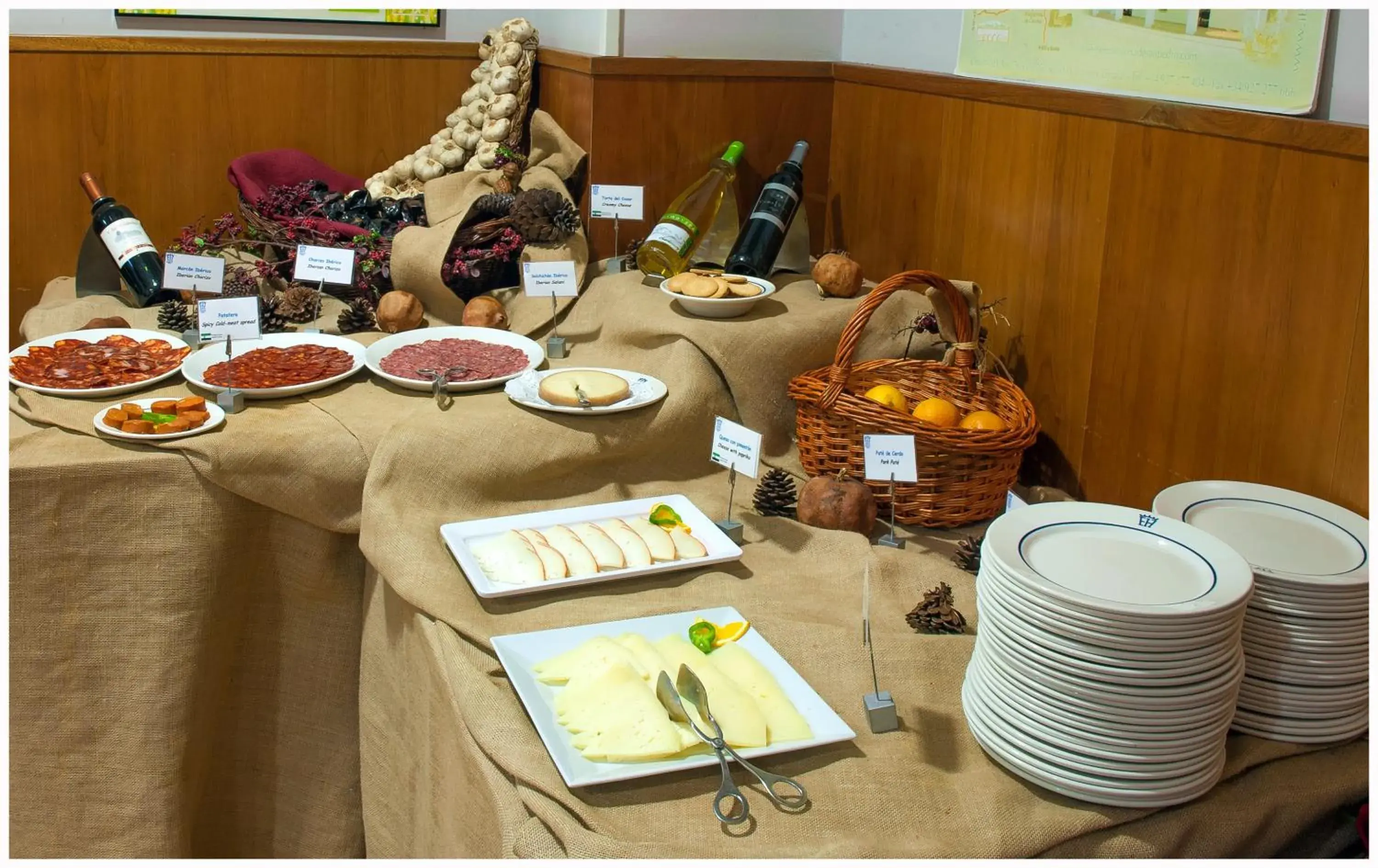 Food in Extremadura Hotel Food in Extremadura Hotel