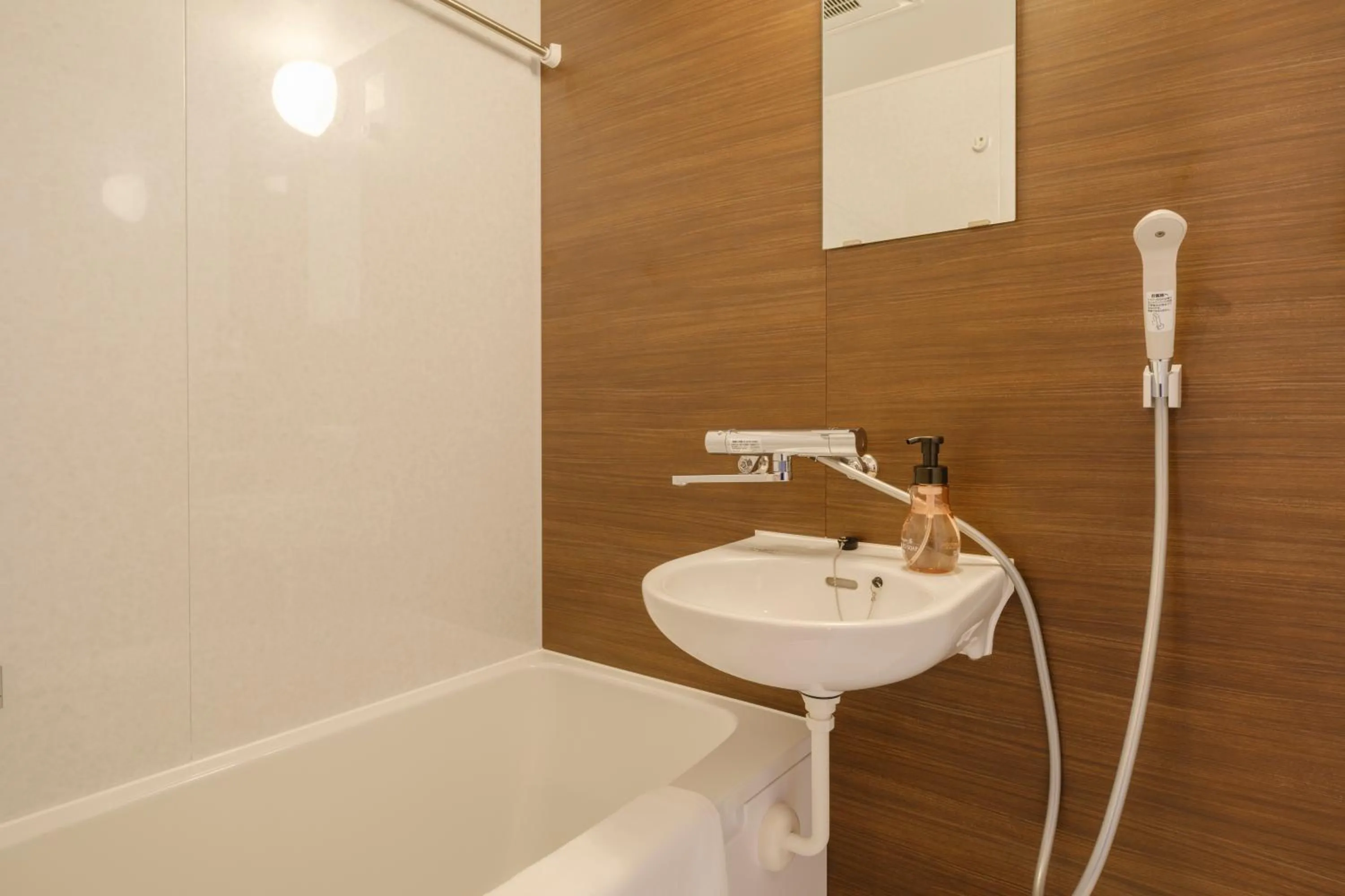 Bathroom in Tosei Hotel Cocone Chiba Chuo