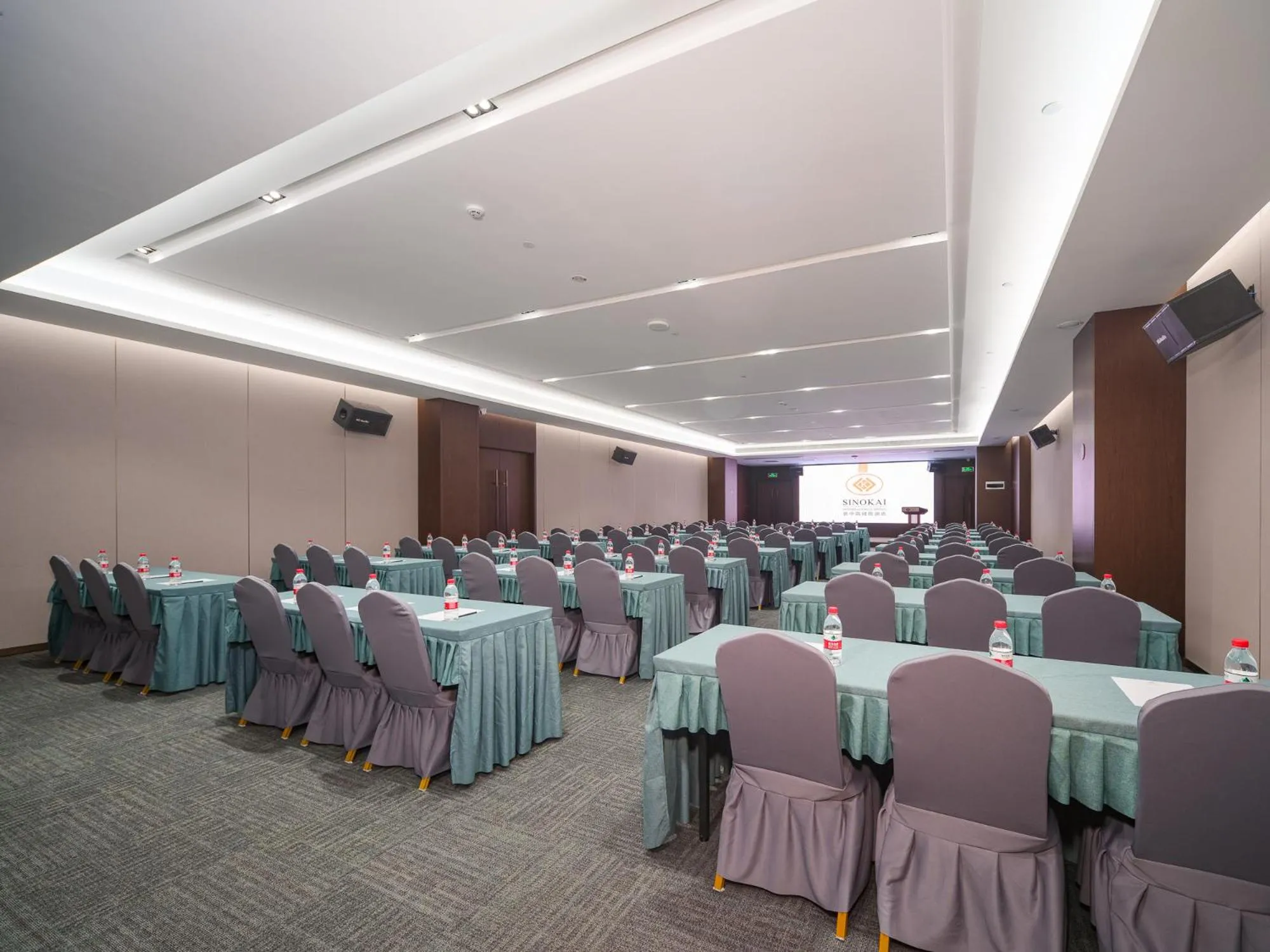Meeting/conference room in SINOKAI International Hotel