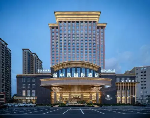 SINOKAI International Hotel SINOKAI International Hotel