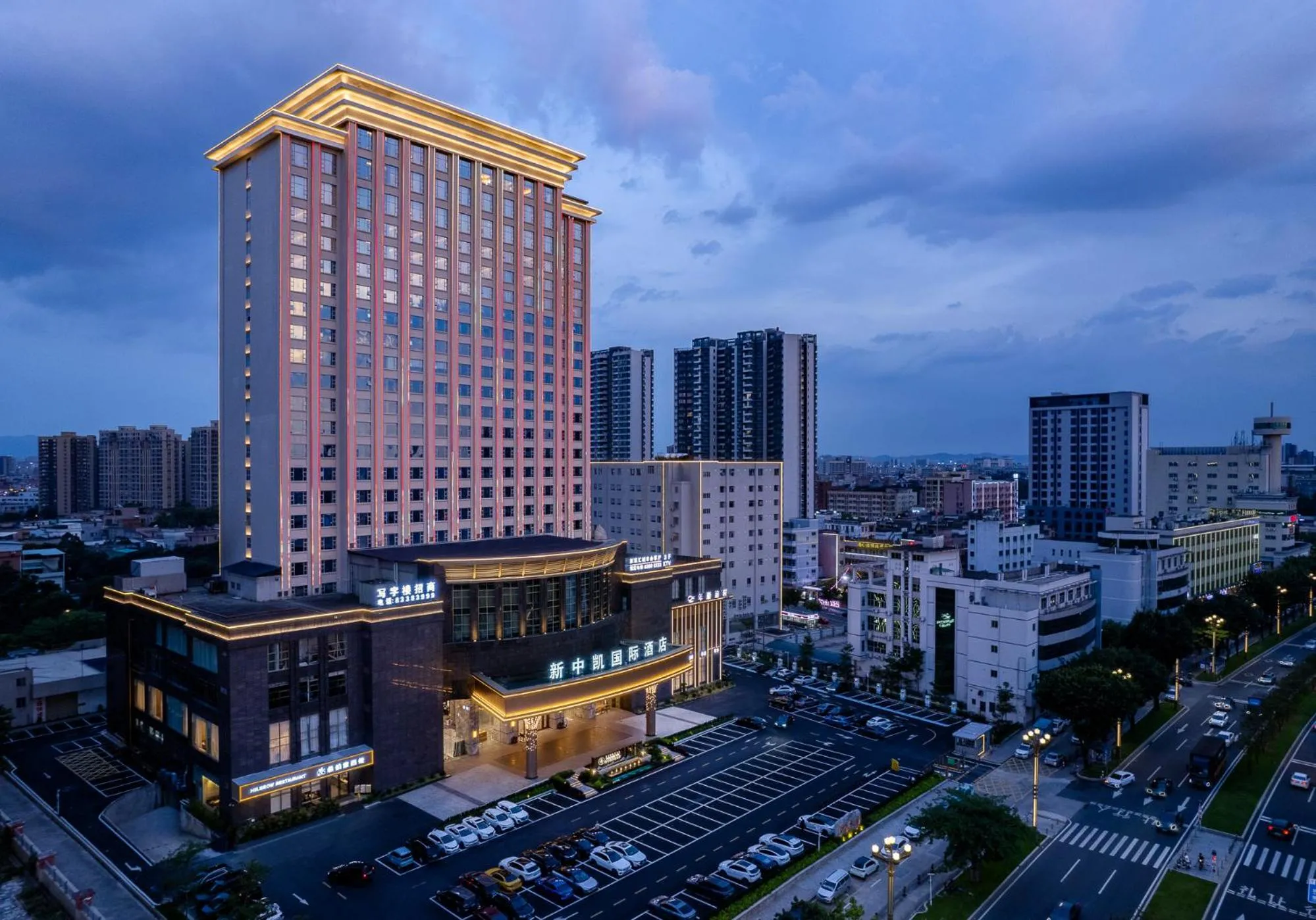 Property building in SINOKAI International Hotel