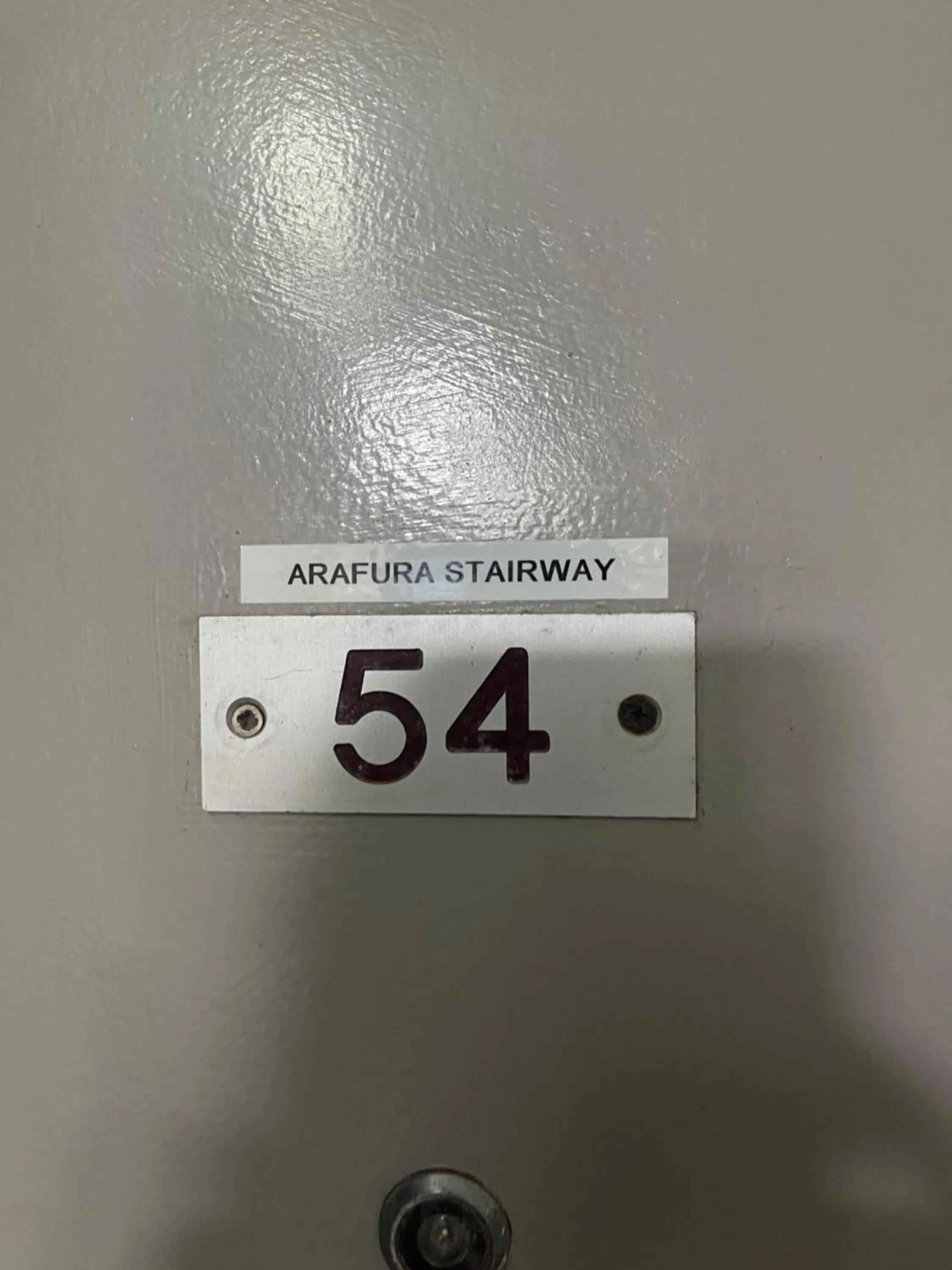 Value Inn Arafura Stairway