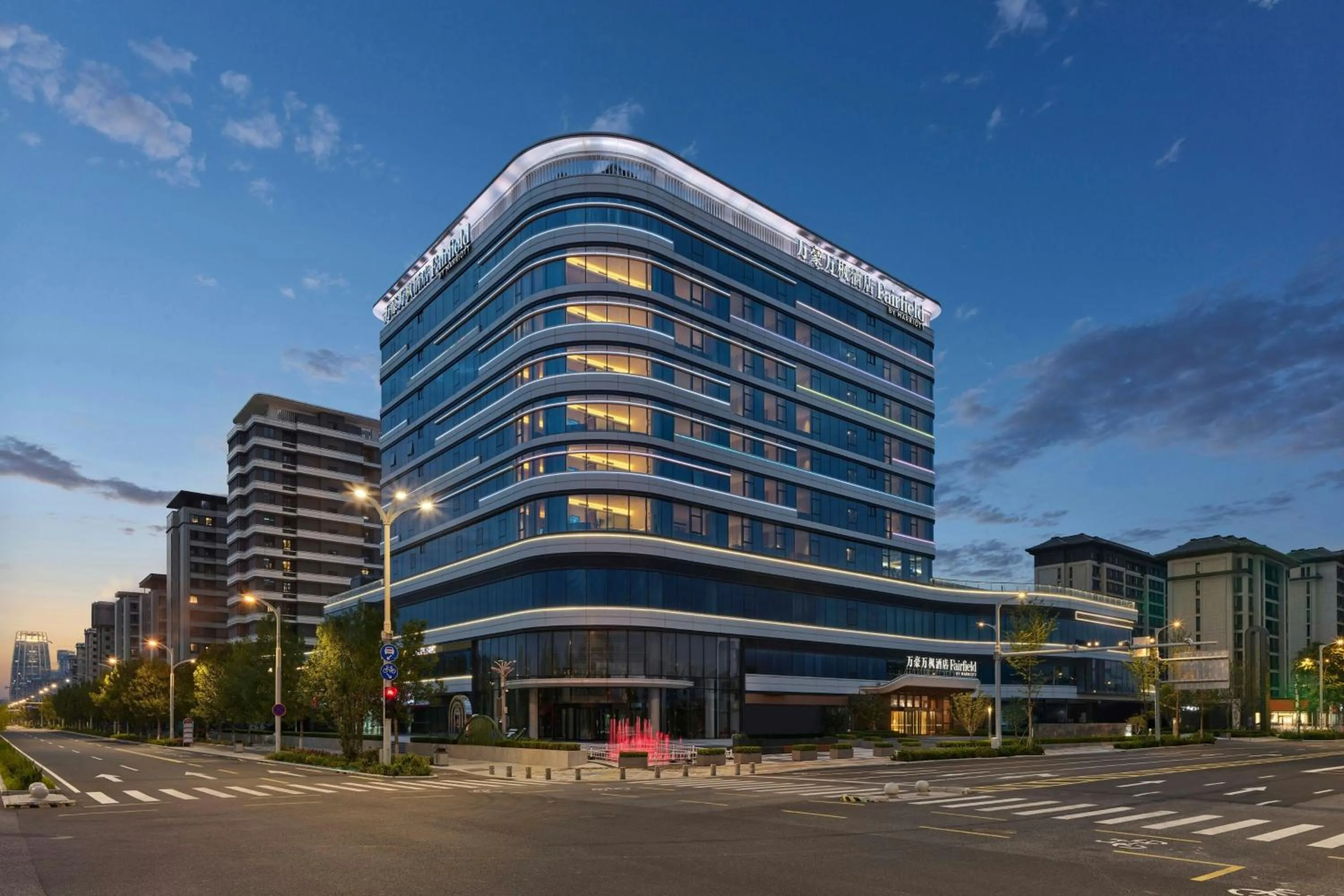 Property building in Fairfield by Marriott Xiong'an