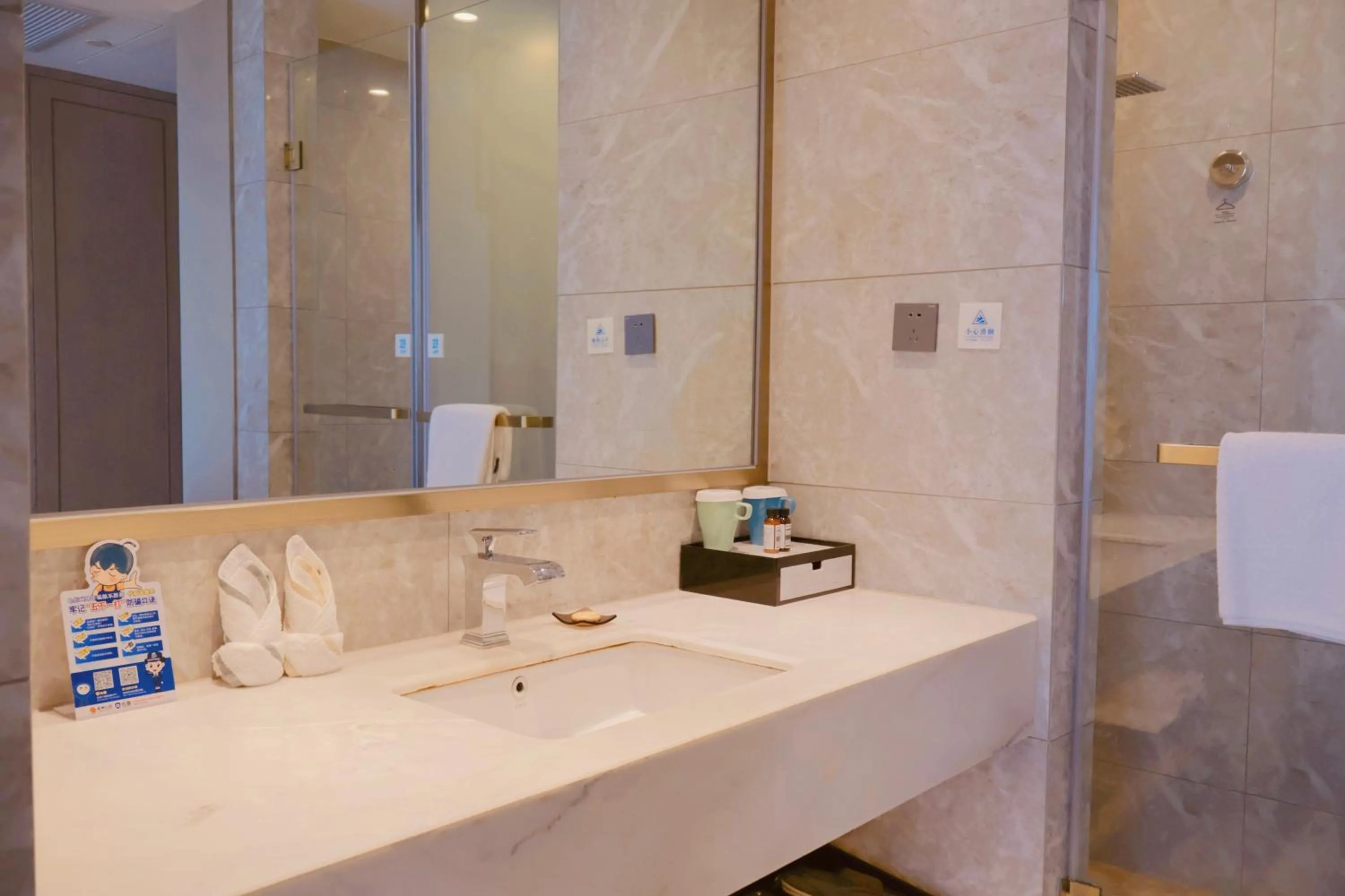 Photo of the whole room in Zhonghao International Hotel