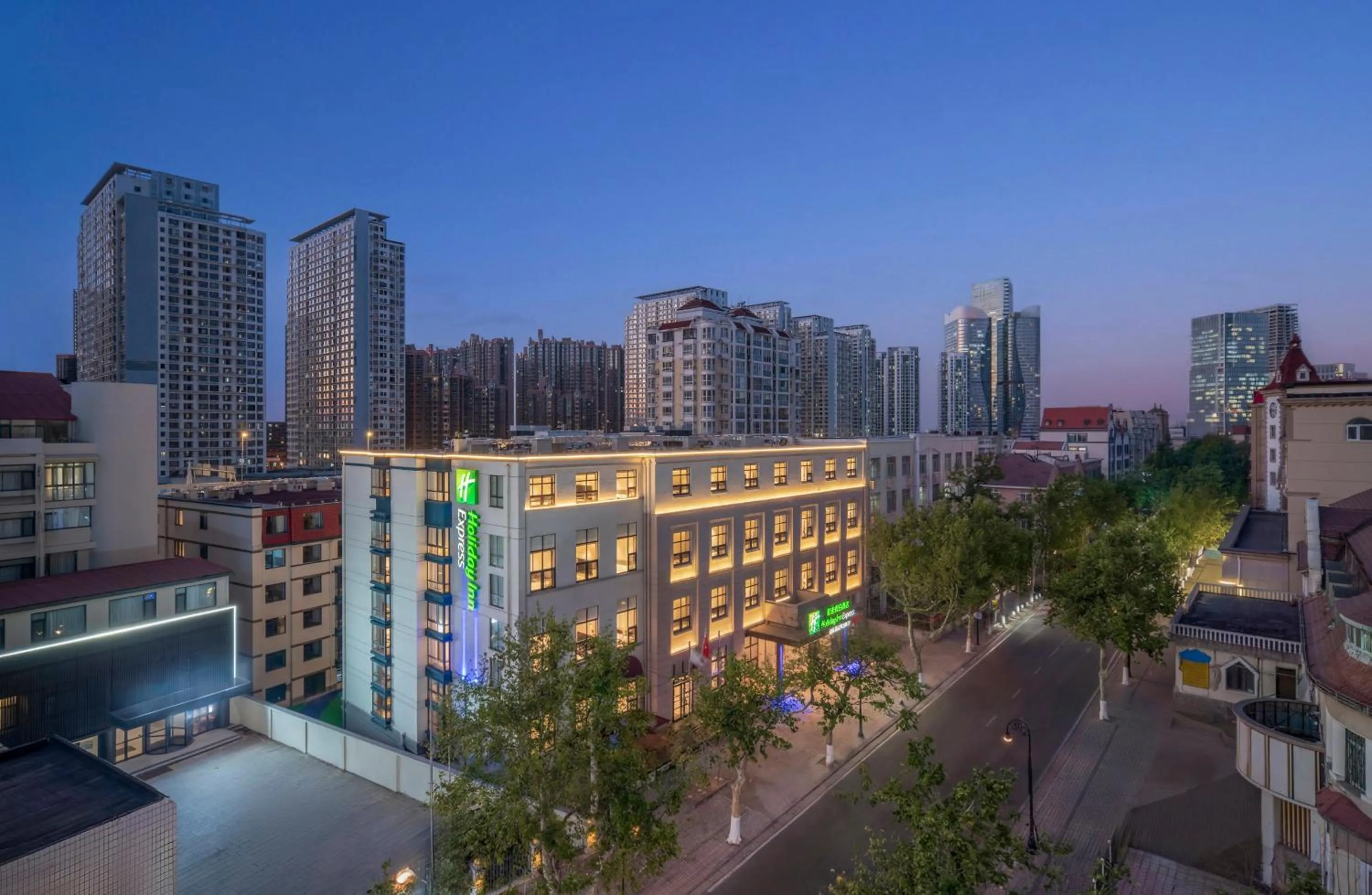 Property building in Holiday Inn Express Qingdao Downtown by IHG