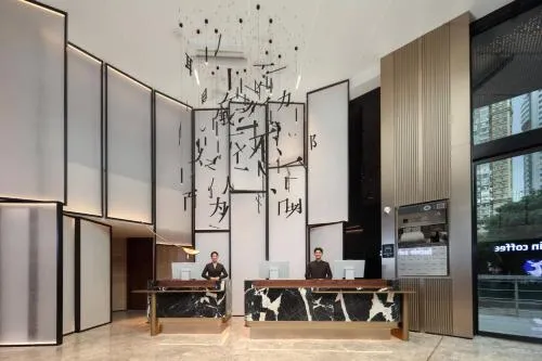 Atour Hotel Shenzhen CBD Futian Metro Station