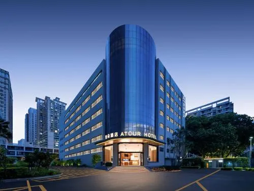 Atour Hotel Shenzhen CBD Futian Metro Station