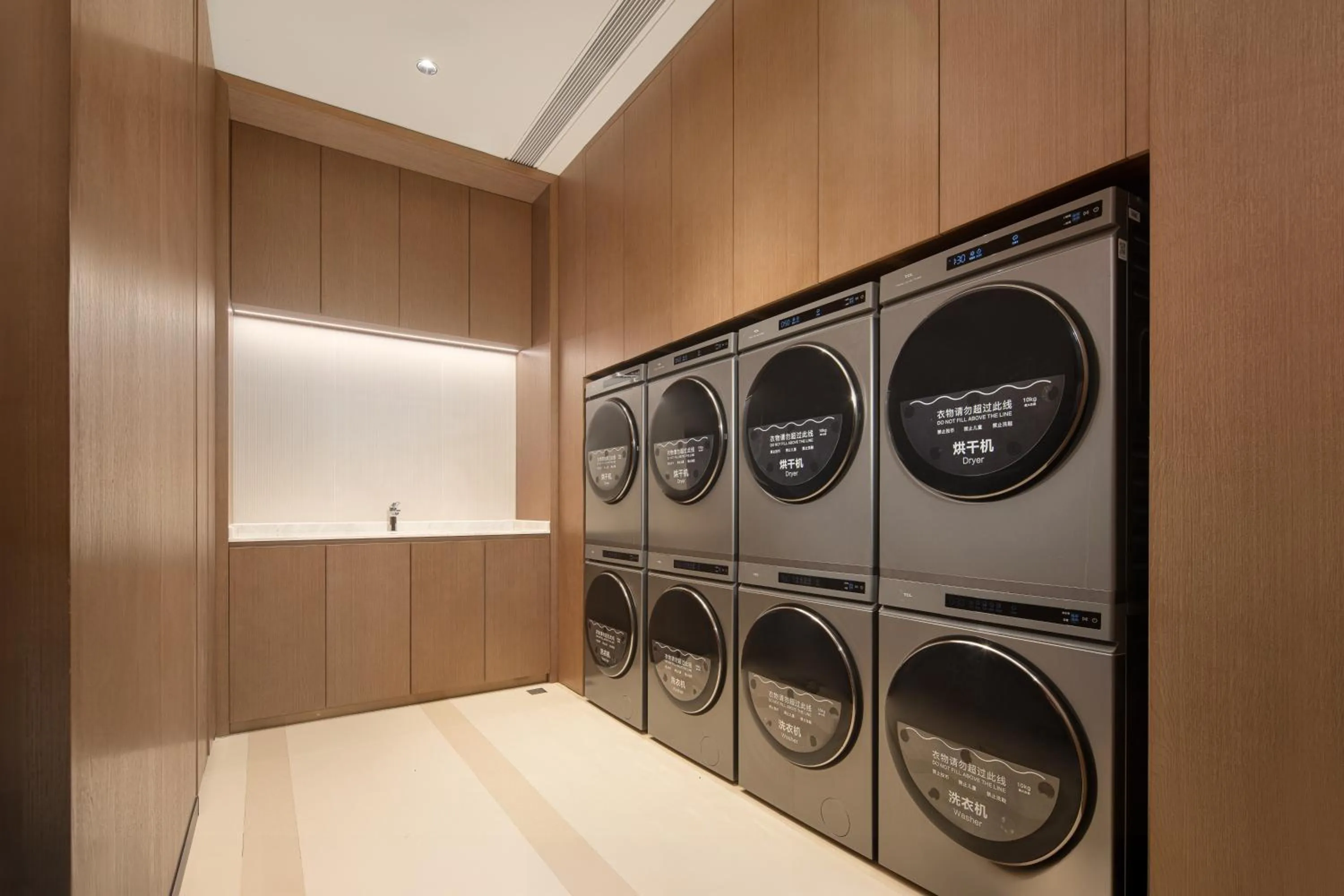 washing machine in Hilton Garden Inn Lanzhou Anning