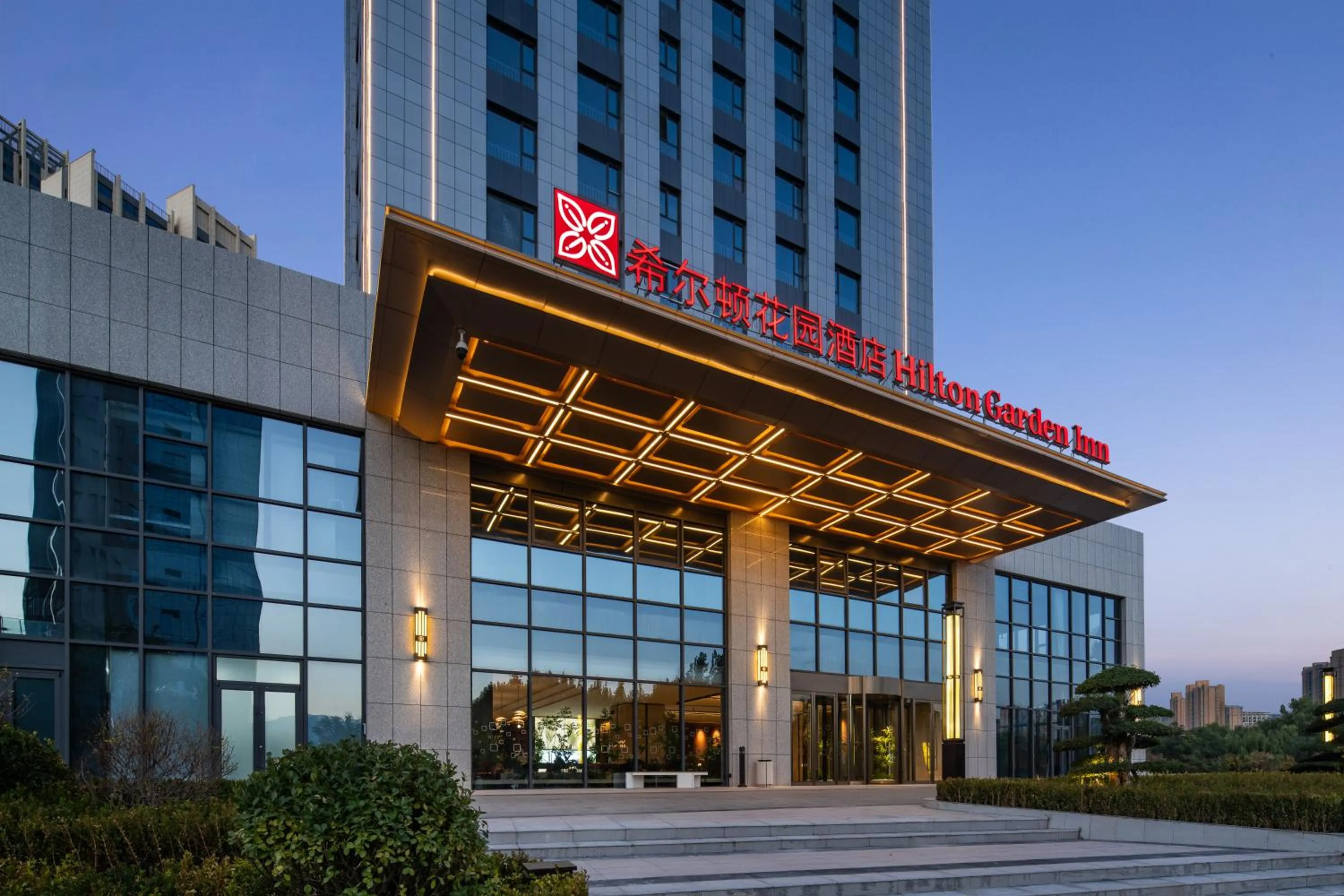 Property building in Hilton Garden Inn Lanzhou Anning
