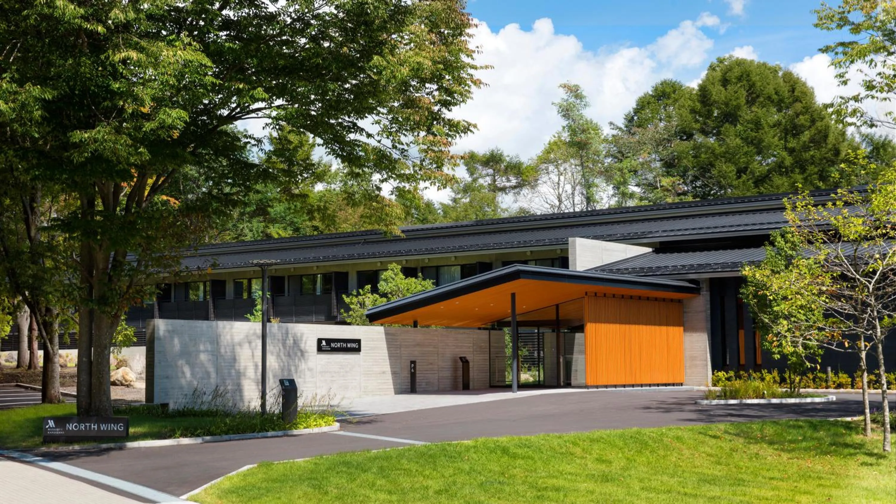 Property building in Karuizawa Marriott Hotel