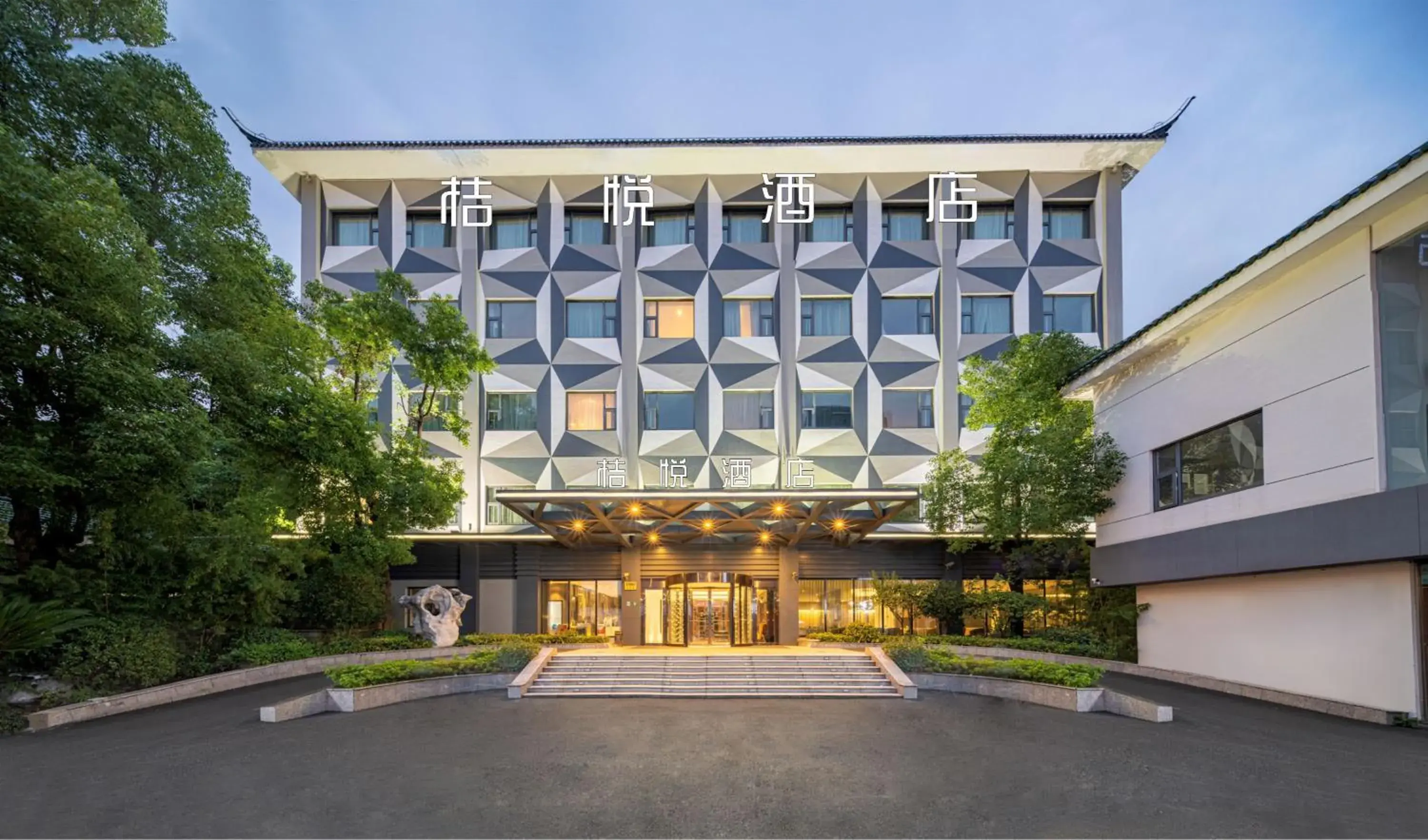 Juyue hotel Hongqiao Airport Juyue hotel Hongqiao Airport