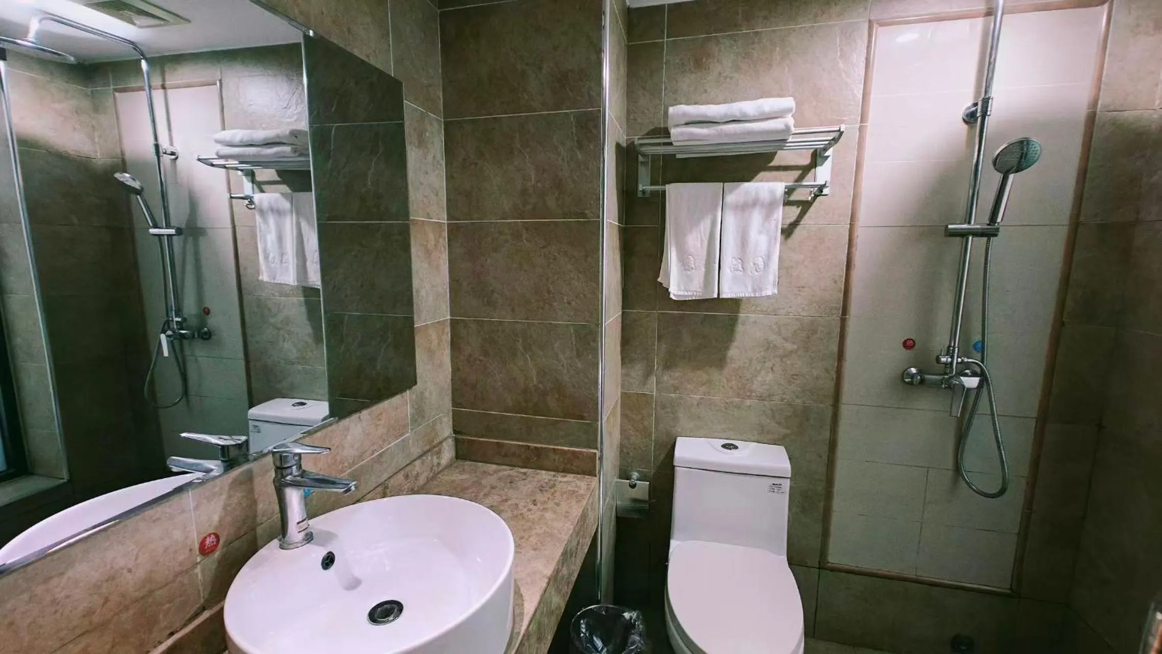 Twin Room in Jing Hua Hotel - Beijing South Train Station Branch