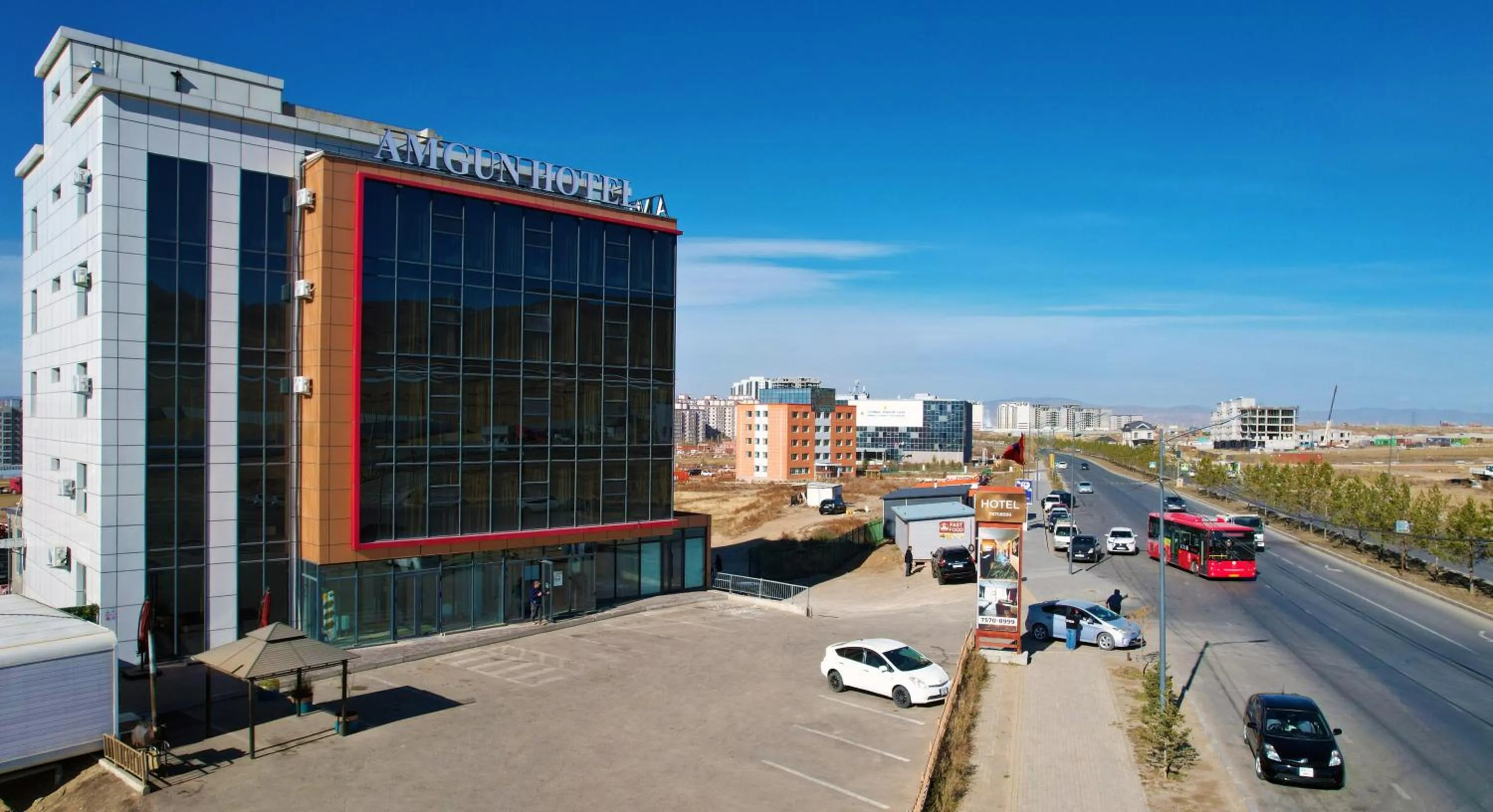 Property building in Amgun Hotel Ulaanbaatar