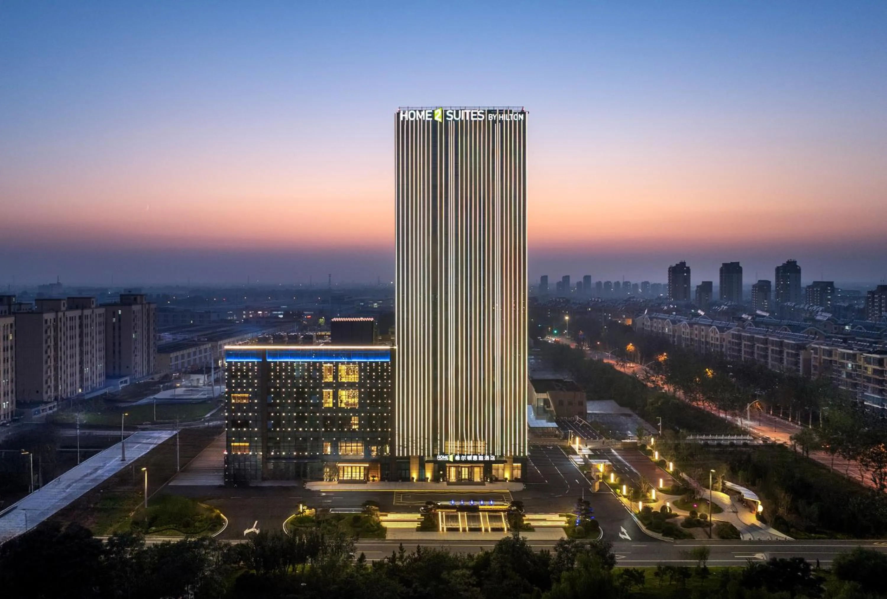 Home2 Suites by Hilton Jinan Shanghe