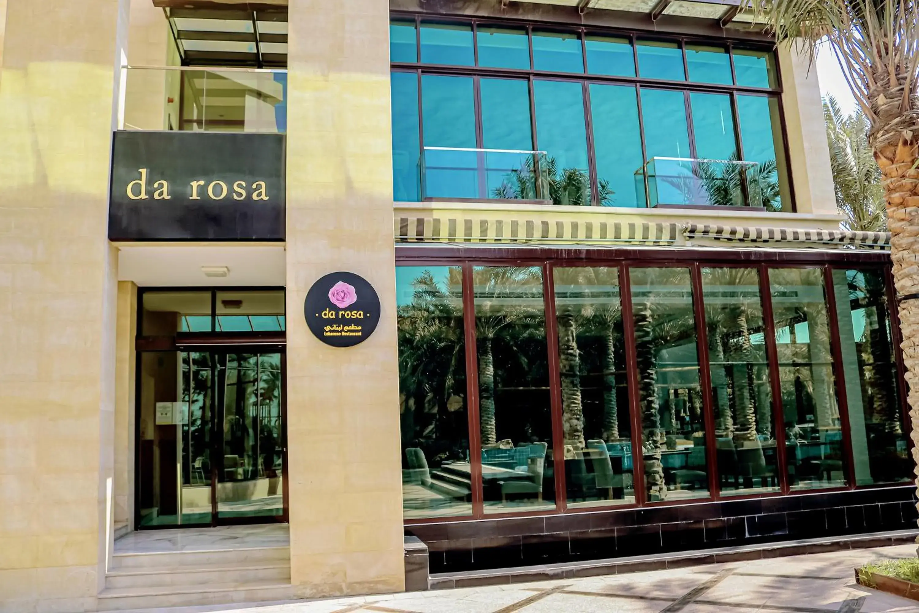 Restaurant/places to eat in Lagoona Beach Luxury Resort and Spa Restaurant/places to eat in Lagoona Beach Luxury Resort and Spa