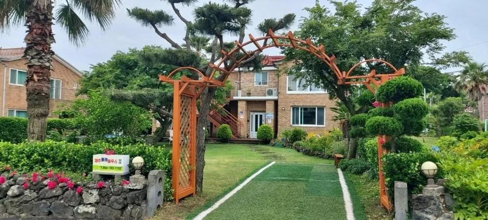 Jeju Olle House