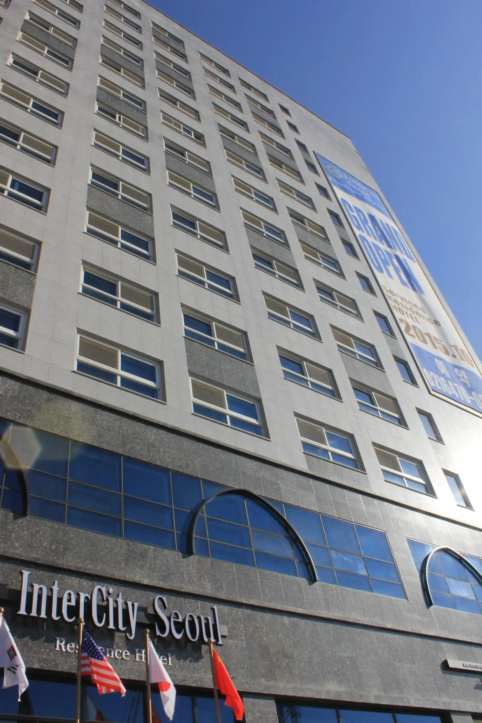 Property building in Intercity Seoul Hotel Property building in Intercity Seoul Hotel