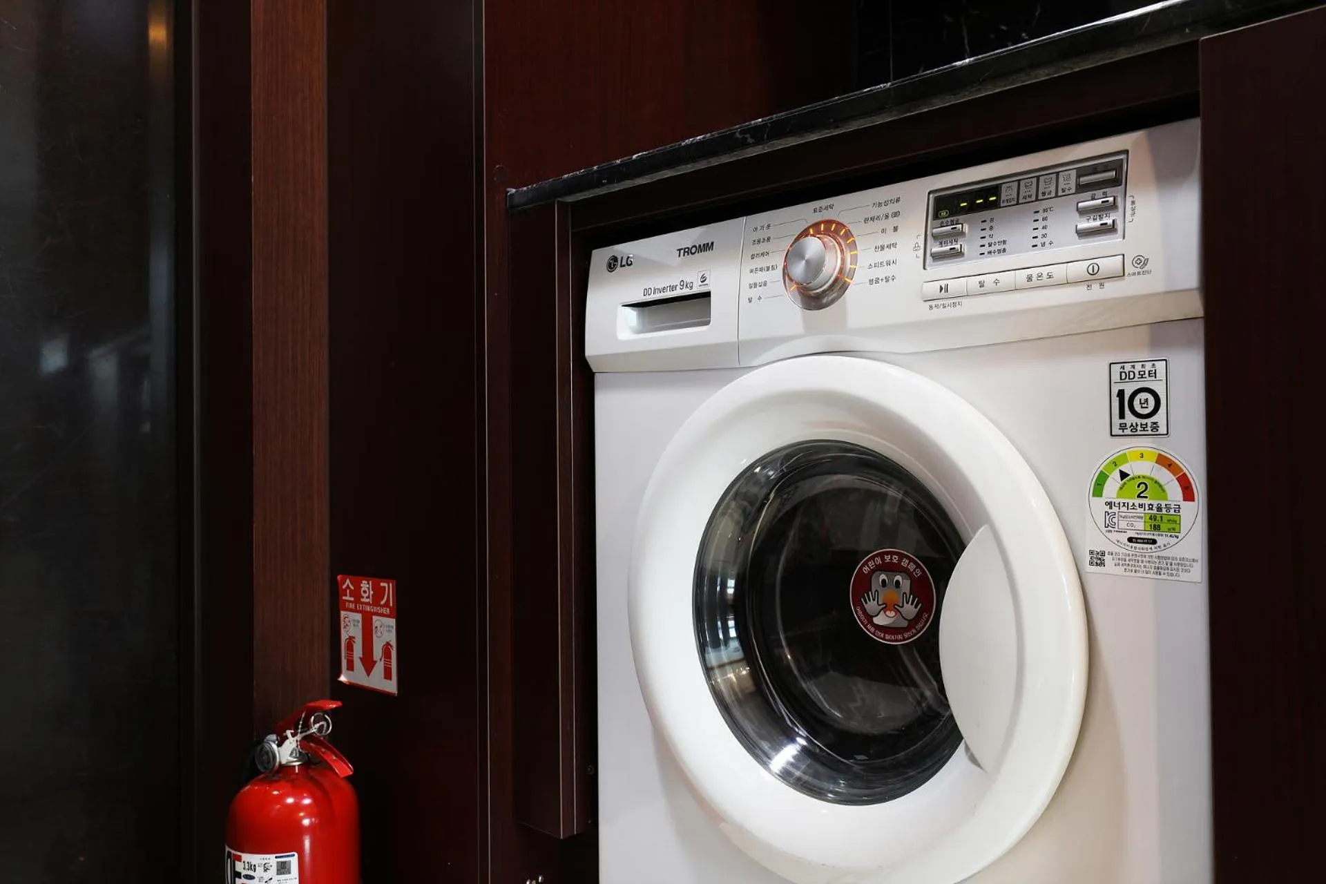 Intercity Seoul Hotel